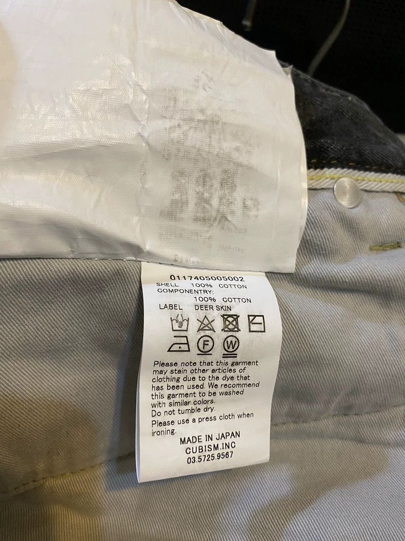Visvim visvim size w32l30 17AW Black Cashew 04D10 Washed Jeans 250 Size US 30 / EU 46 - 9 Thumbnail