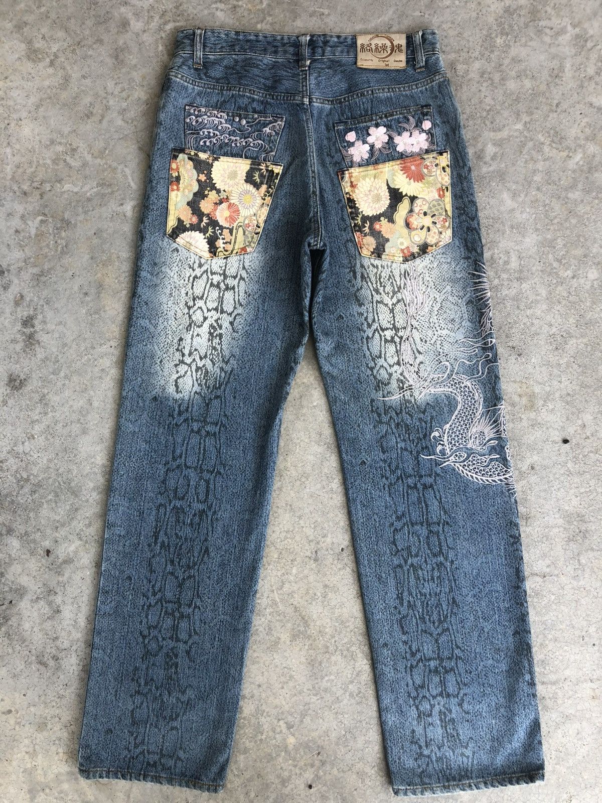 Karakuri Tamashii Karakuri Tamashii Embroidered Snake Skin Distressed Size US 32 / EU 48 - 2 Thumbnail
