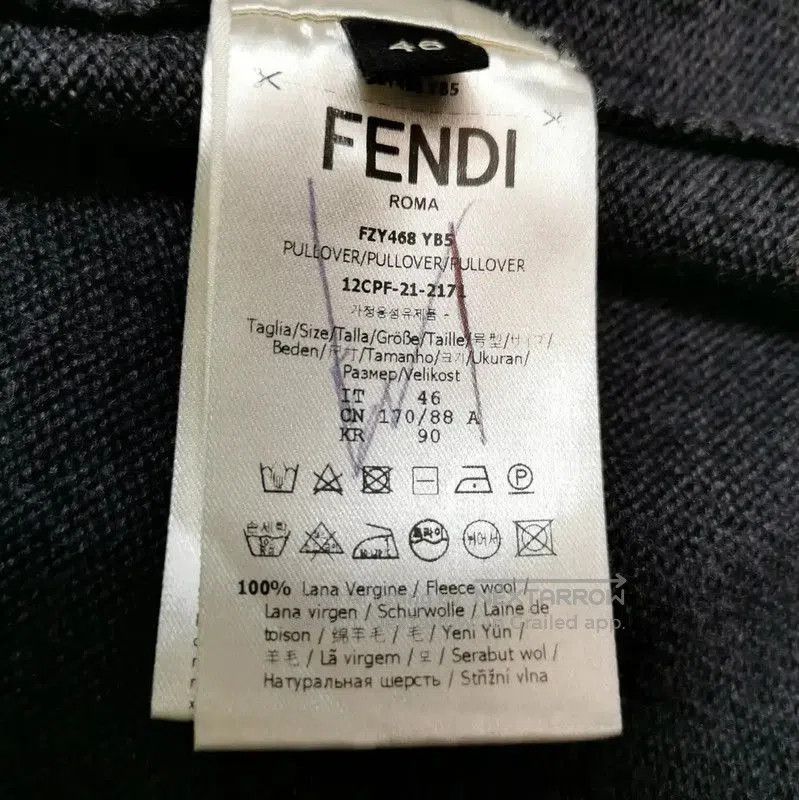 Fendi Fendi Women's Grey Wool Logo Knit Top . Size XS / US 0-2 / IT 36-38 - 6 Thumbnail