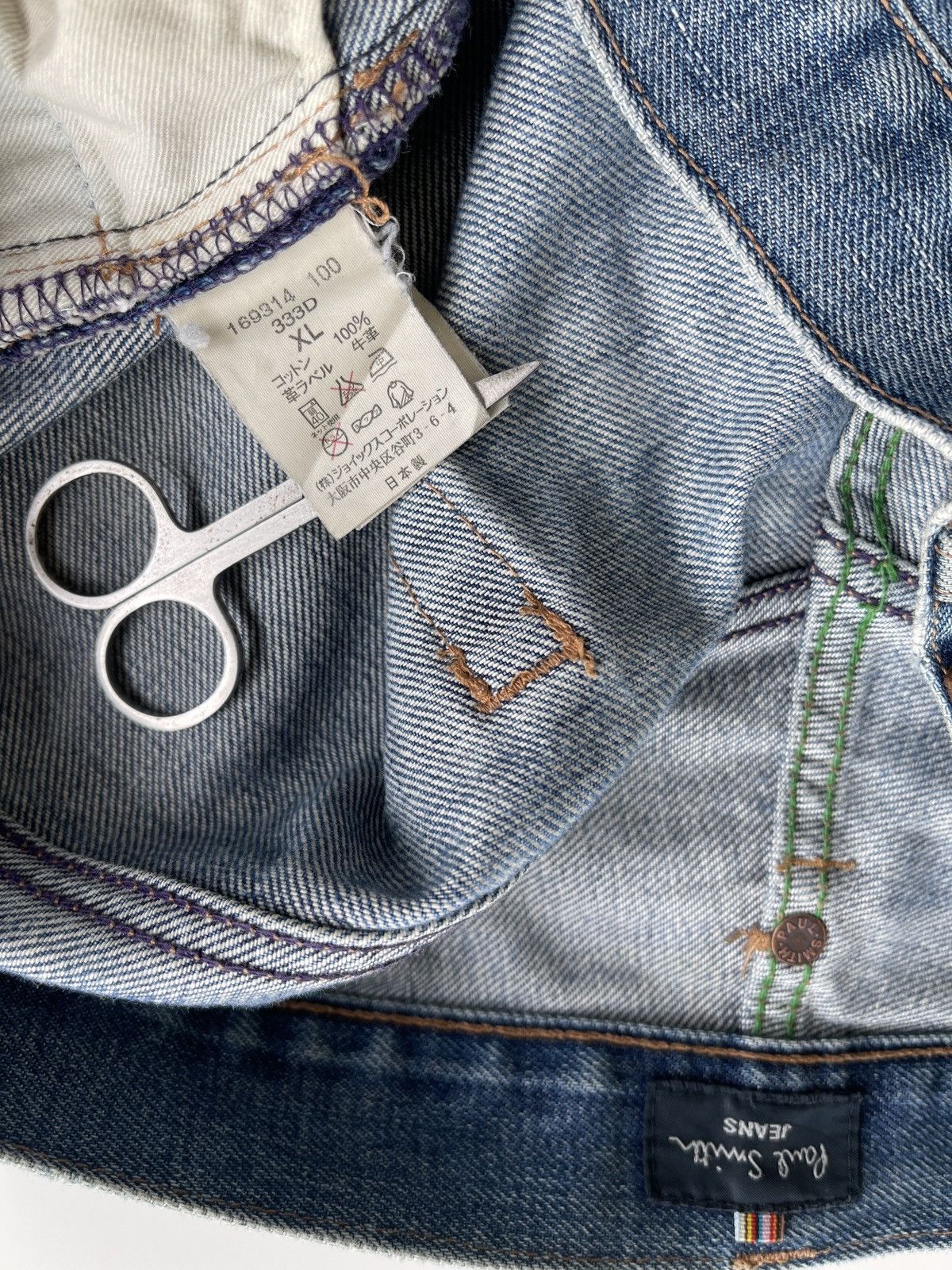 Paul Smith Paul Smith Distressed Patchwork Jeans Size US 34 / EU 50 - 13 Thumbnail