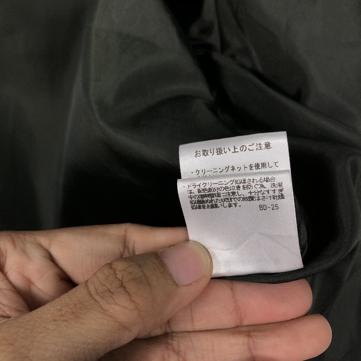 Japanese Brand 📌Vintage Button Jacket Military Design Qtume Issey Miyake Size US M / EU 48-50 / 2 - 21 Thumbnail
