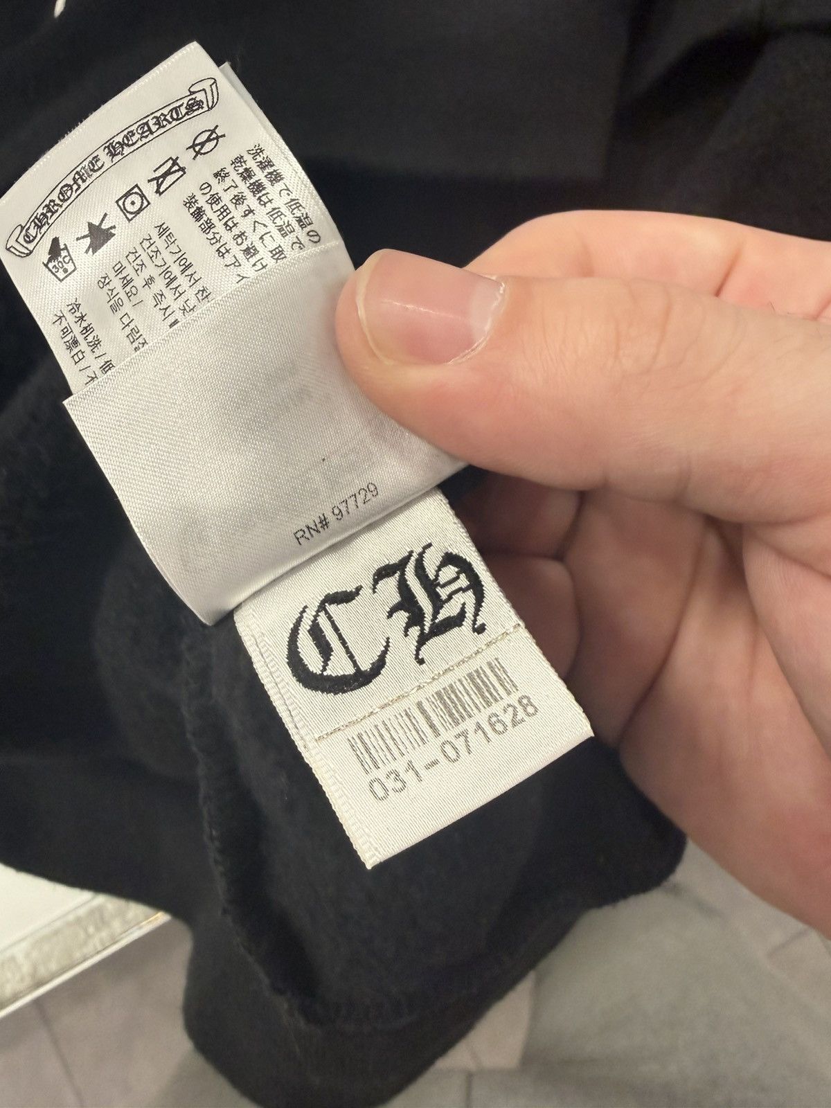 Chrome Hearts Chrome Hearts Stencil Hoodie Black Size US M / EU 48-50 / 2 - 5 Thumbnail