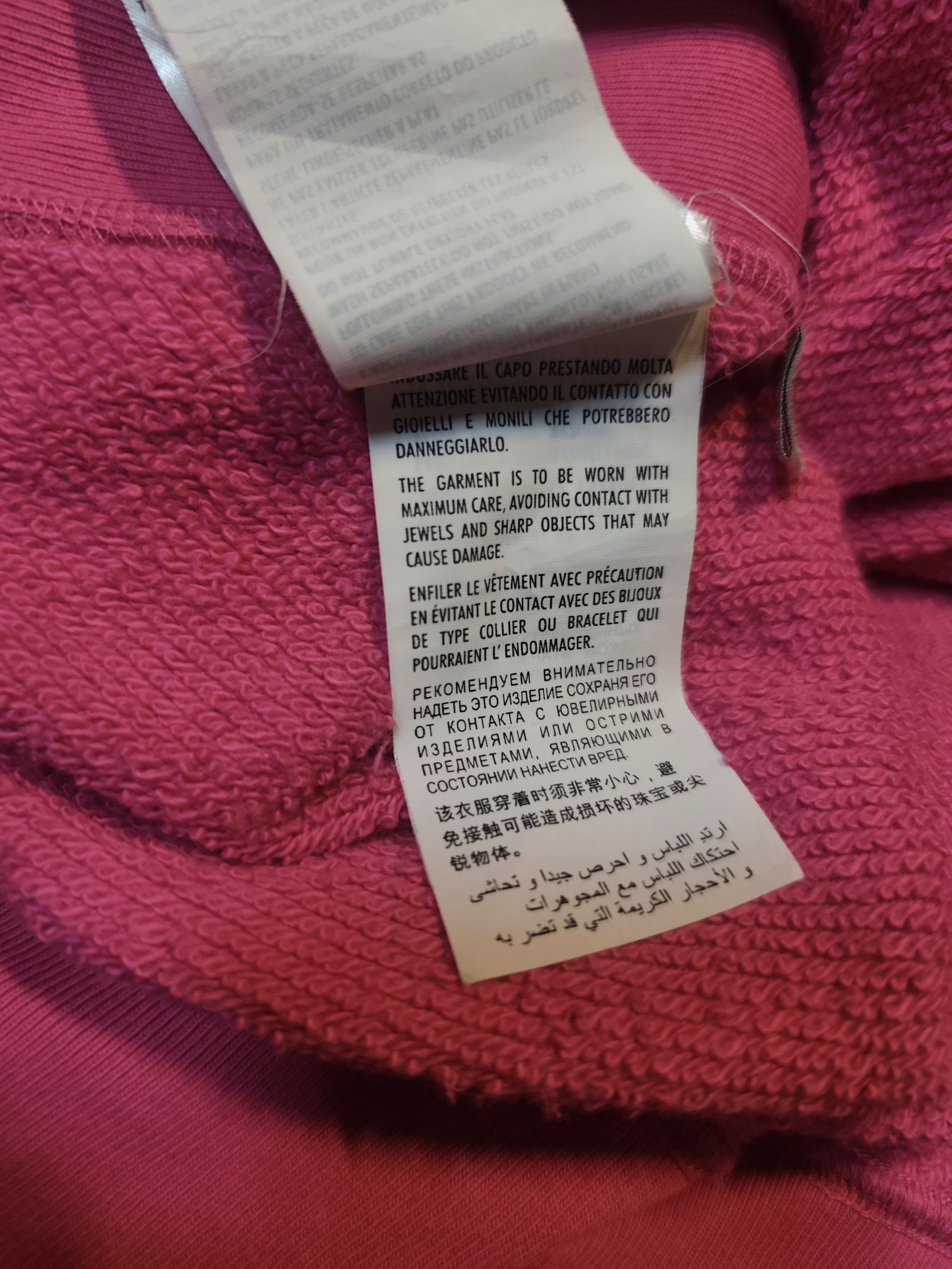 Gucci Gucci Pink Sweatshirt Size US S / EU 44-46 / 1 - 14 Thumbnail