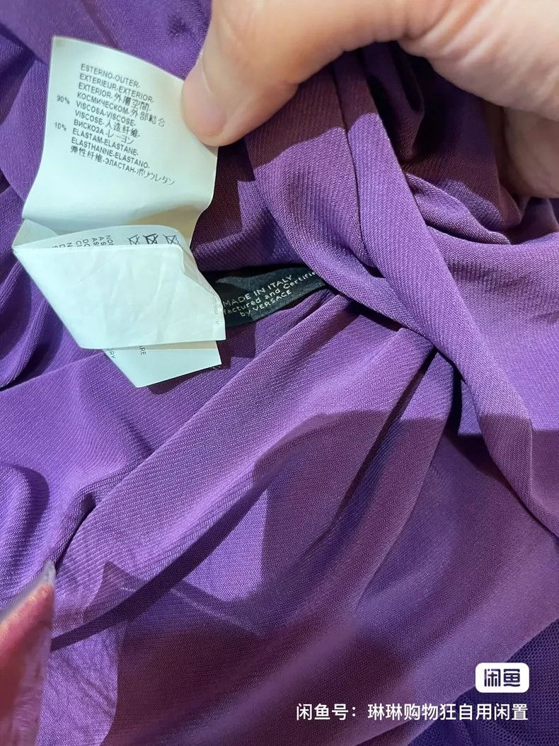 Versace Versace Violet Three-dimensional Pleated Mesh Rhinestone D Size M / US 6-8 / IT 42-44 - 8 Thumbnail