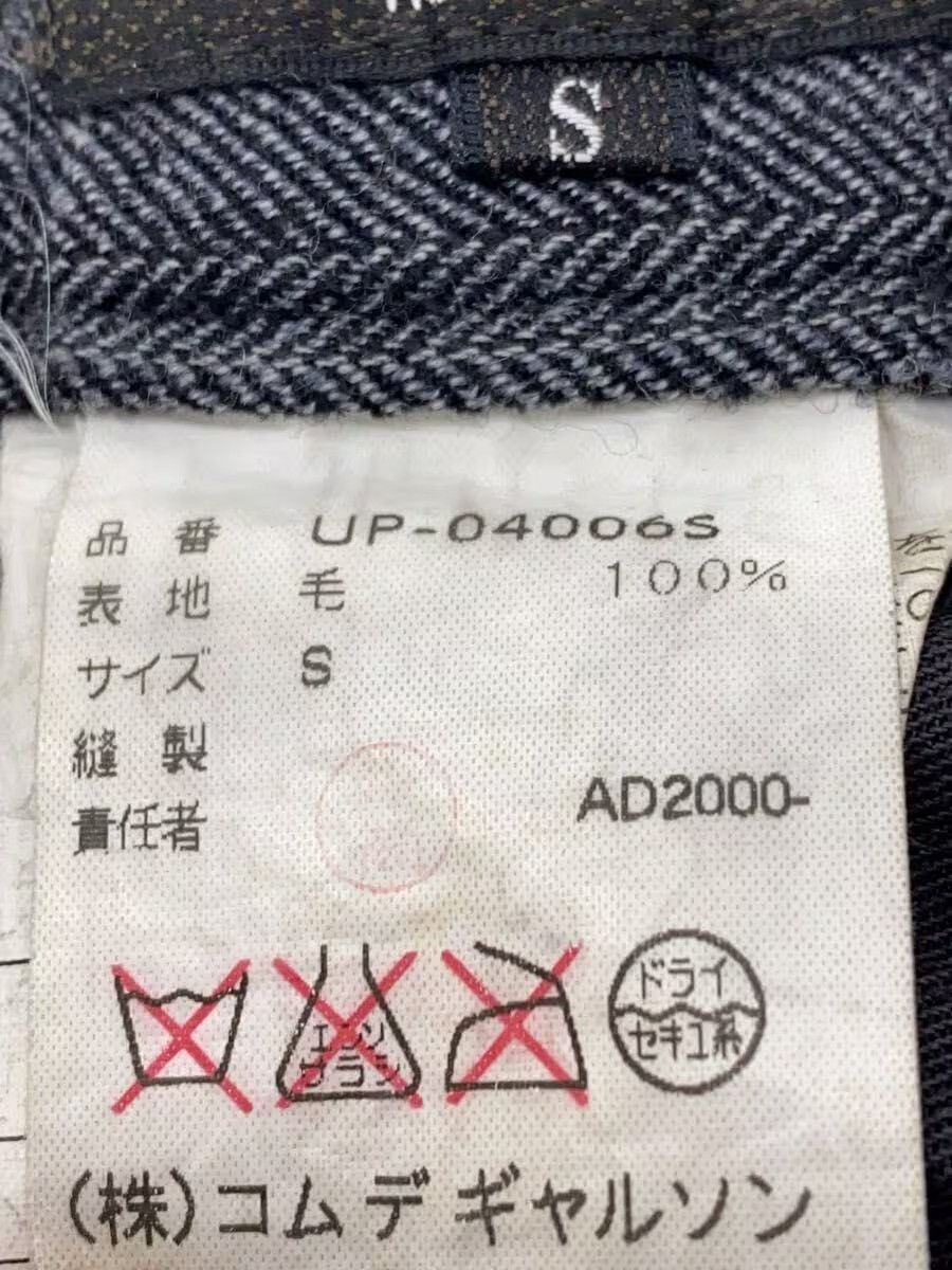Comme des Garcons Homme Plus 2000 Striped Wool Pants Size US 34 / EU 50 - 4 Thumbnail