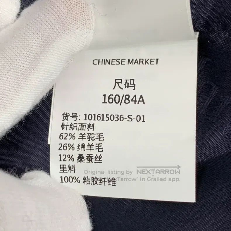 Max Mara Max Mara Dark Blue Teddy Alpaca Wool Collar Double Breaste Size S / US 4 / IT 40 - 8 Thumbnail