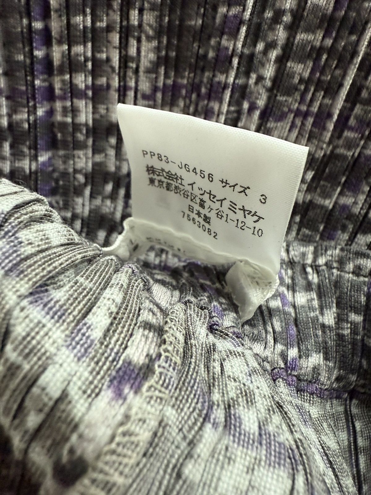 Pleats Please Issey Miyake RARE Pleats Please Issey Miyake plaid skirt Size 28" / US 6 / IT 42 - 6 Thumbnail