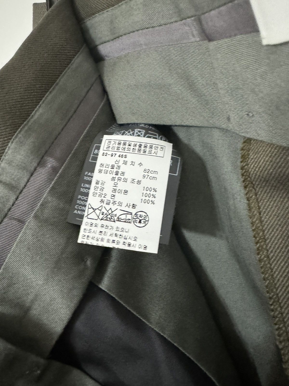 Ermenegildo Zegna × Fear of God Tailored tux pants Size US 28 / EU 44 - 6 Thumbnail