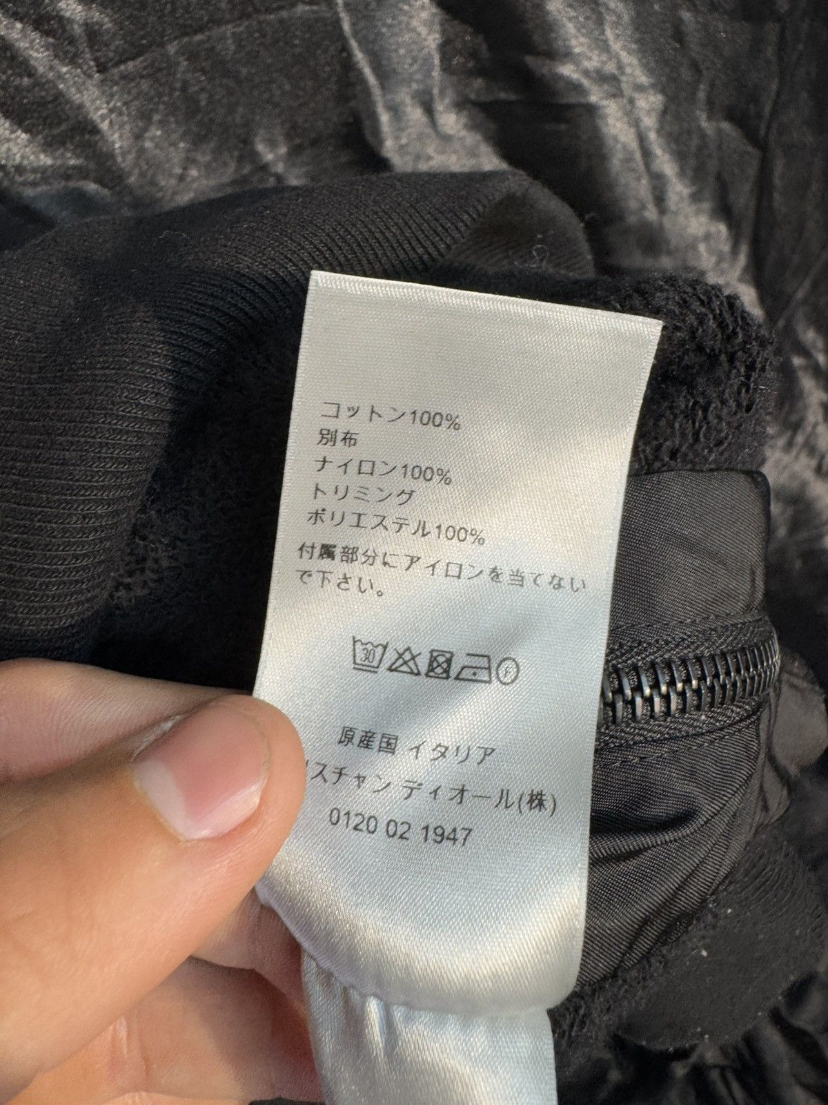 Dior Dior x SACAI black sweater X3L Size US XXL / EU 58 / 5 - 9 Thumbnail