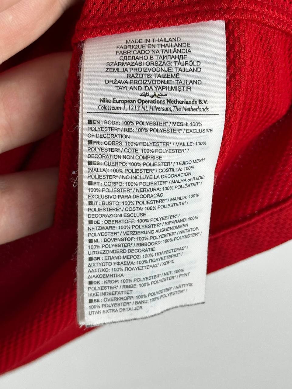 Nike × Vintage PORTUGAL 2010 2011 HOME FOOTBALL SHIRT SOCCER JERSEY NIKE Size US XL / EU 56 / 4 - 9 Thumbnail