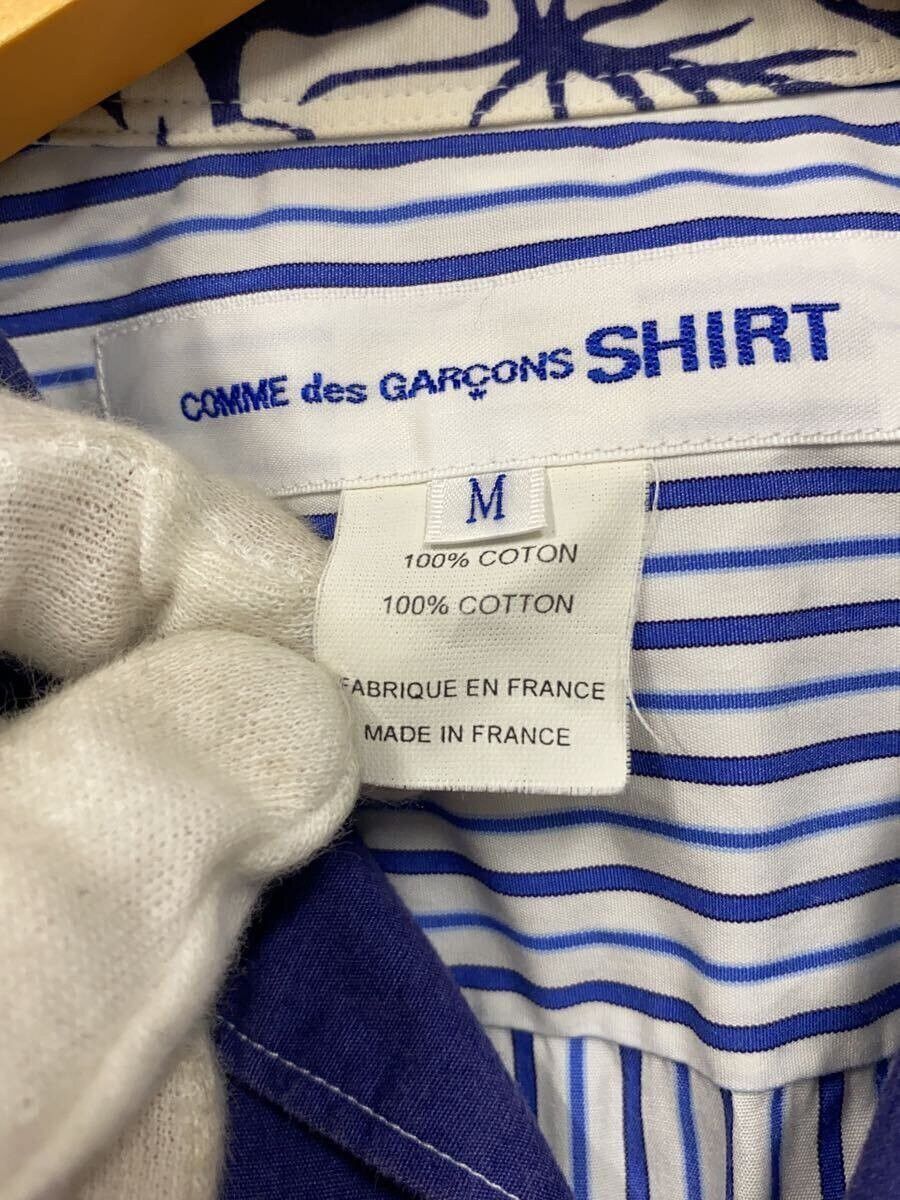 Comme des Garcons SHIRT Button Up Shirt Size US M / EU 48-50 / 2 - 3 Thumbnail