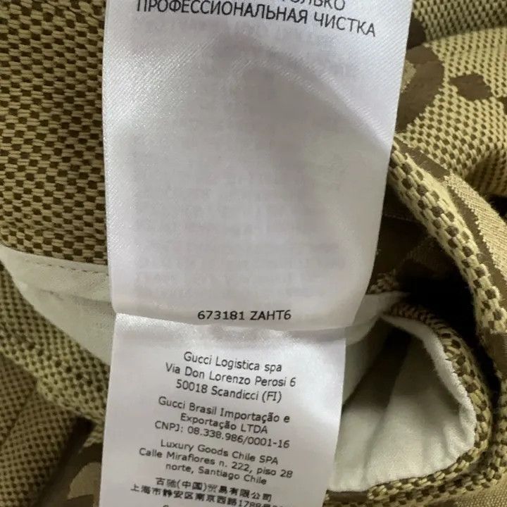 Gucci Gucci Yellow G Patterned Casual Shorts-2507 Size US 44 / EU 60 - 9 Thumbnail