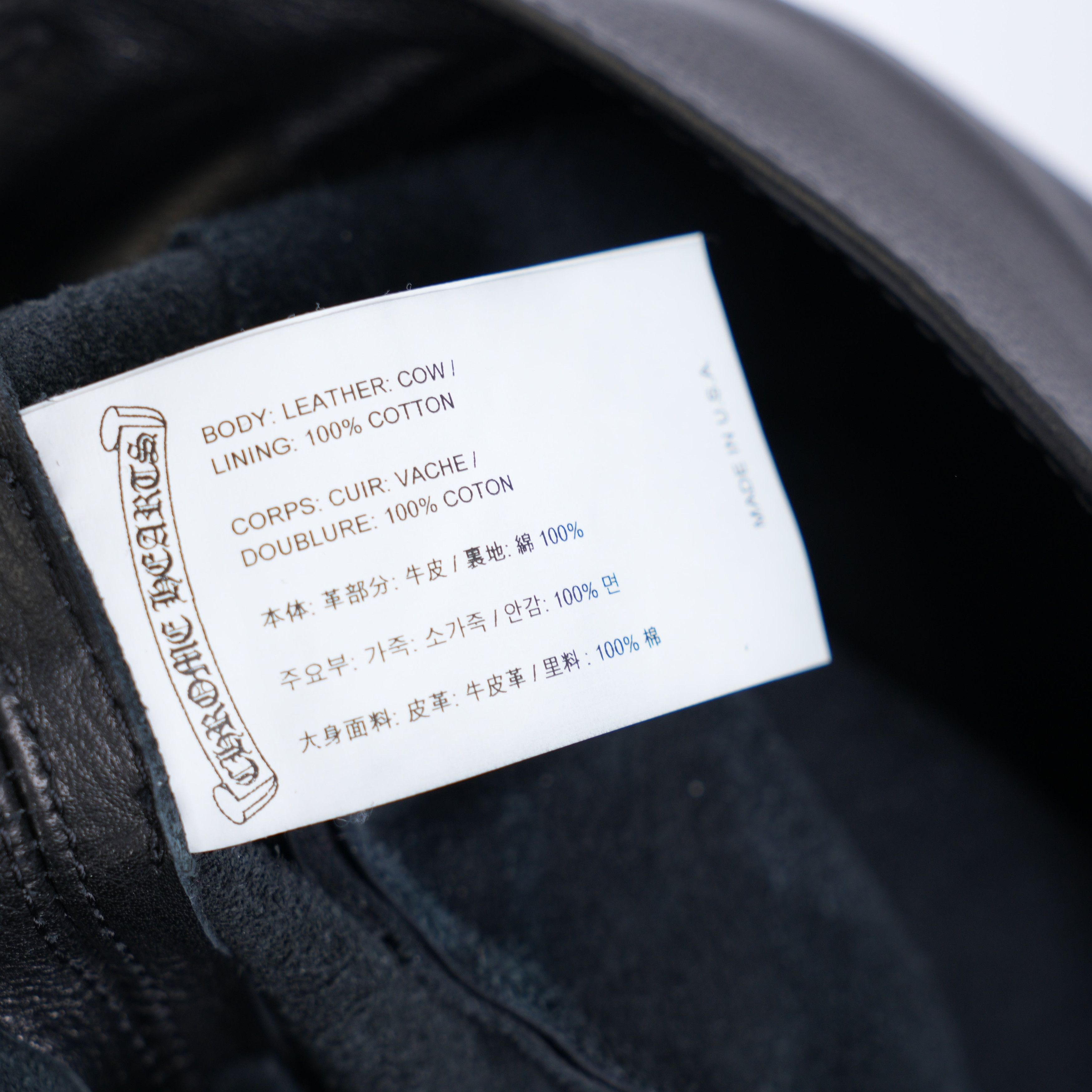 Chrome Hearts ARTICULATE LEATHER CARGOS Size US 33 - 8 Thumbnail