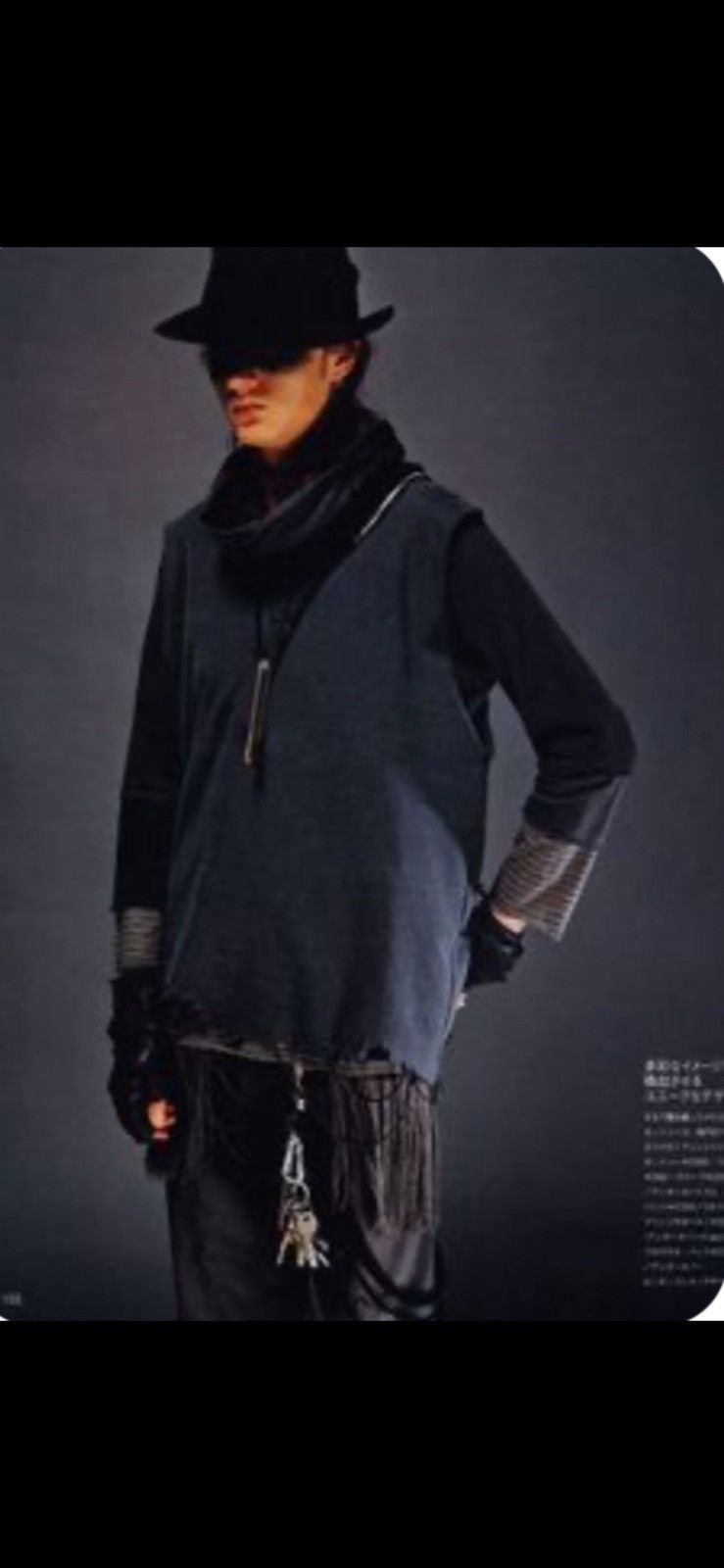 Undercover Undercover 05AW “arts & crafts” distressed layered 3/4 Size US L / EU 52-54 / 3 - 6 Thumbnail