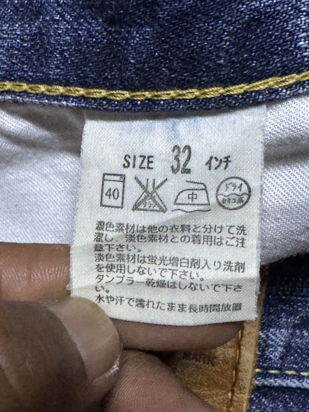 Levi's Vintage Levis 702 90s Faded Wash Distressed Straight Jeans Size US 32 / EU 48 - 20 Thumbnail