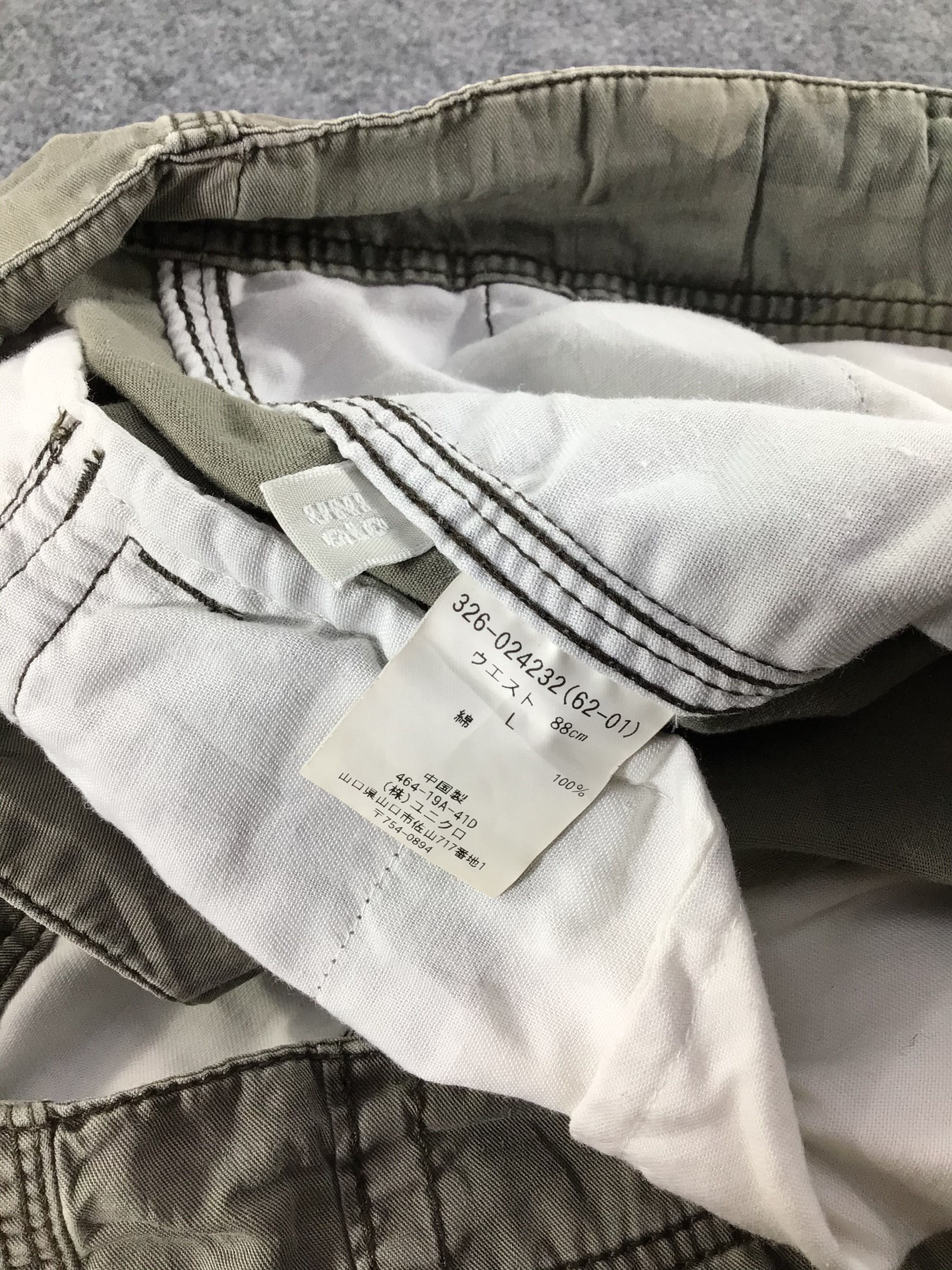 Uniqlo Uniqlo Army Multi Pocket Parachute Cargo Pant-J181 Size US 35 - 8 Thumbnail
