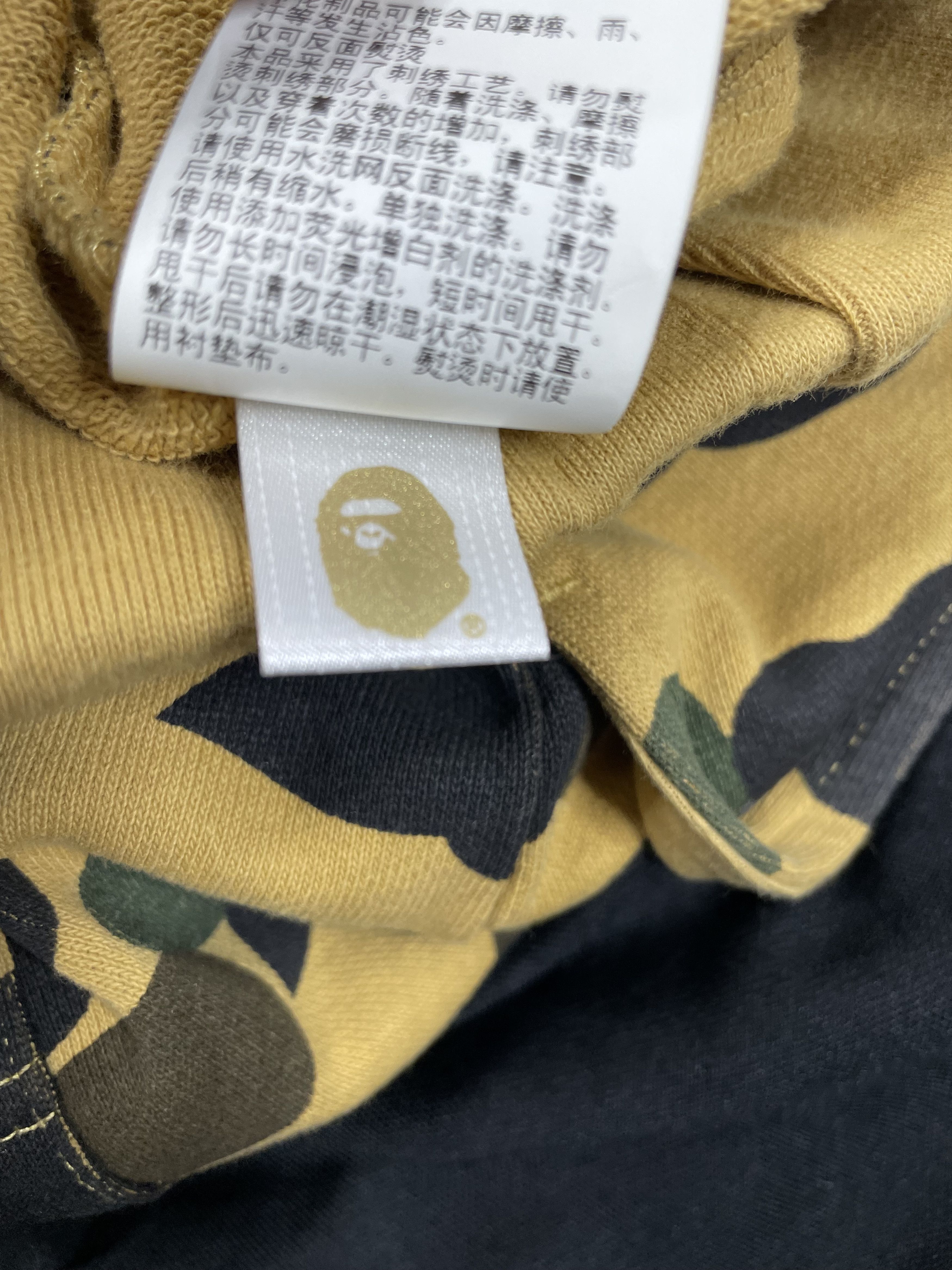 Bape 1st Camo Sweat Shorts Size US 40 / EU 56 - 6 Thumbnail