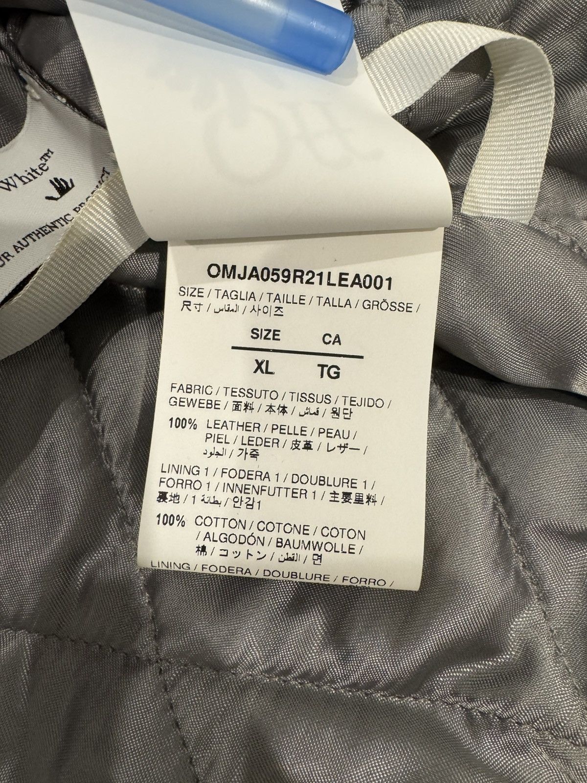 Off-White Off White 2021 Varsity Jacket Size US XL / EU 56 / 4 - 11 Thumbnail