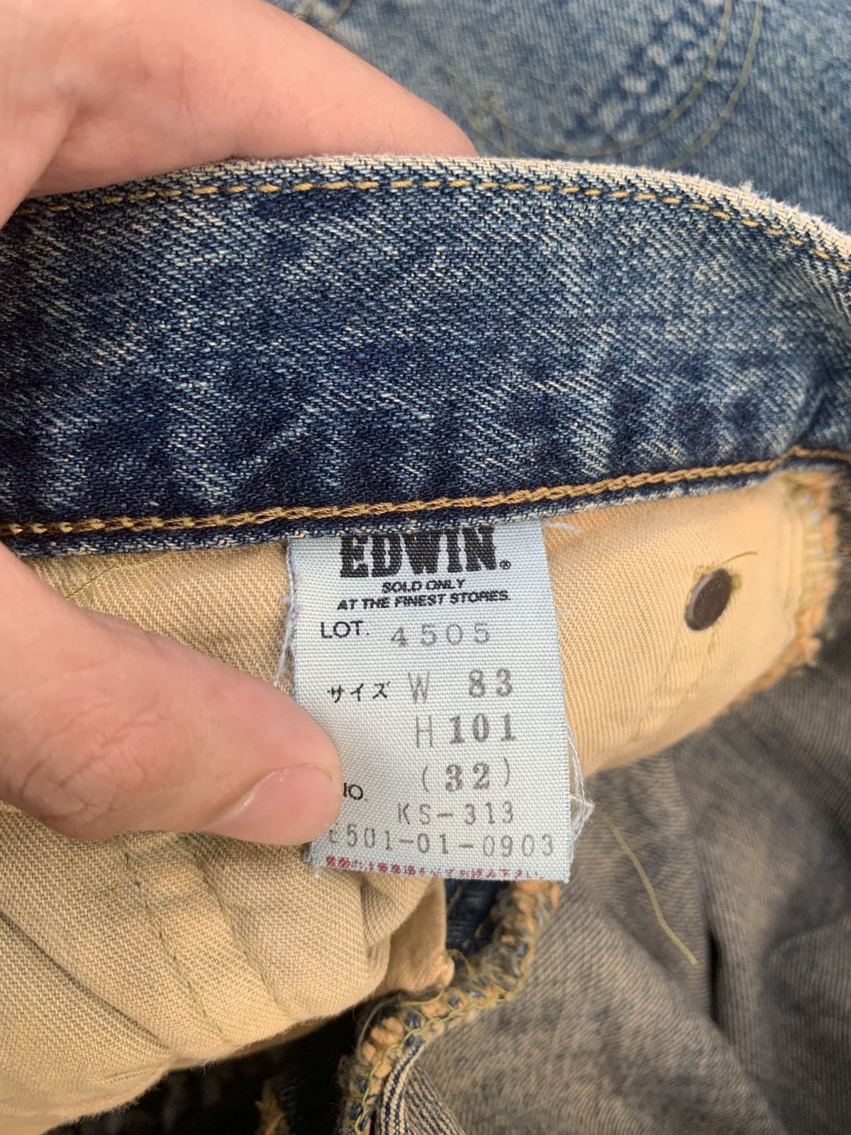 Kapital VINTAGE EDWIN 505X SELVEDGE BAGGY RUSTY DISTRESSED DENIM Size US 31 - 17 Thumbnail
