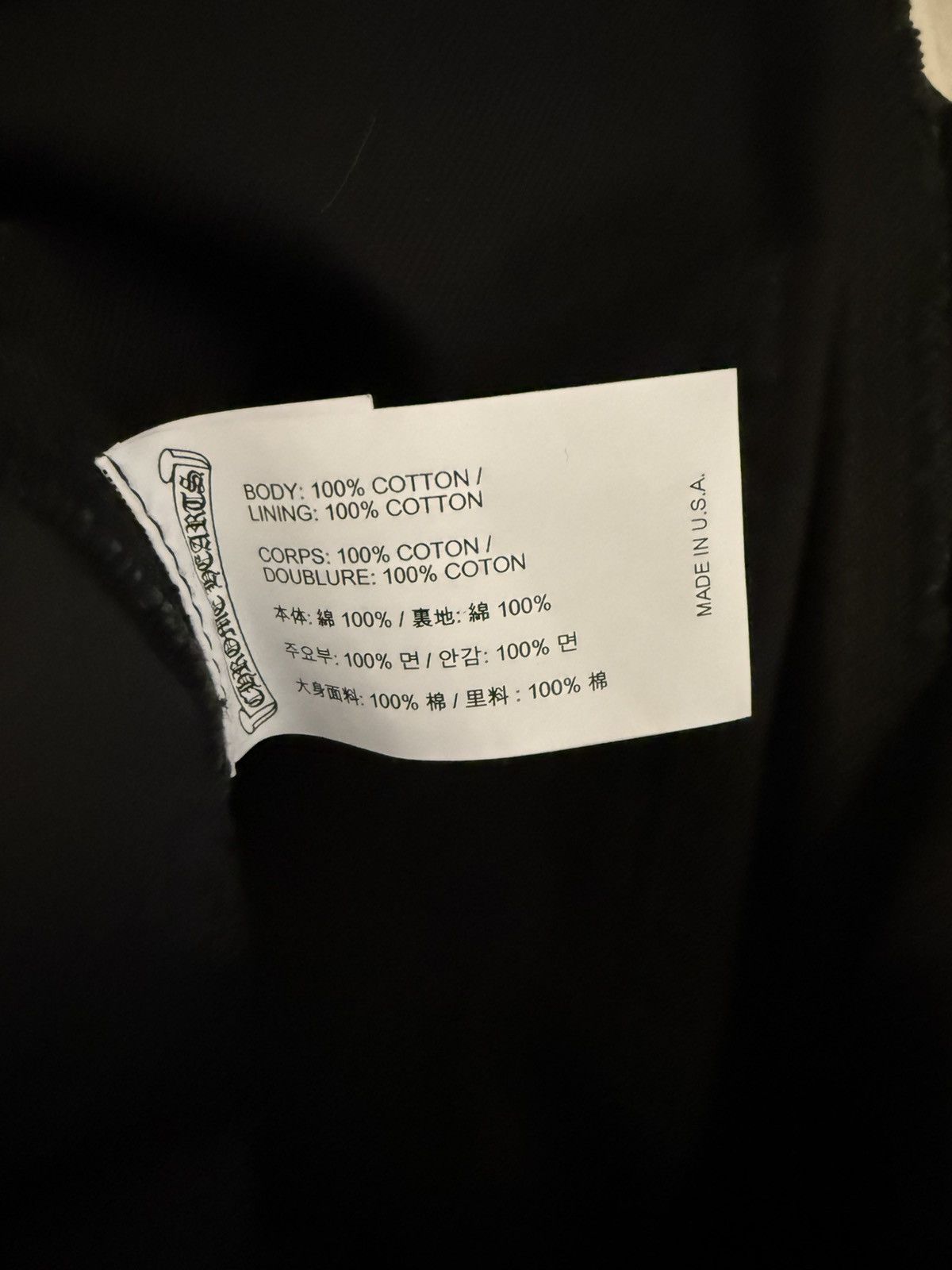 Chrome Hearts Chrome Hearts Carpenter Double Knee Black Pants Size US 29 - 10 Thumbnail