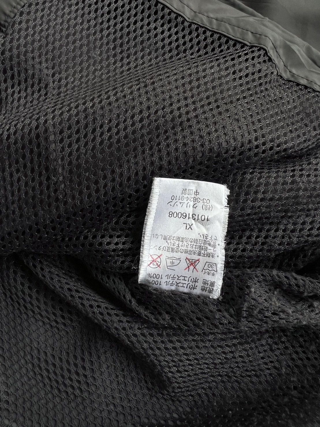 Japanese Brand × Vintage Vintage Piko Outdoor Nylon Jacket Size US L / EU 52-54 / 3 - 8 Thumbnail