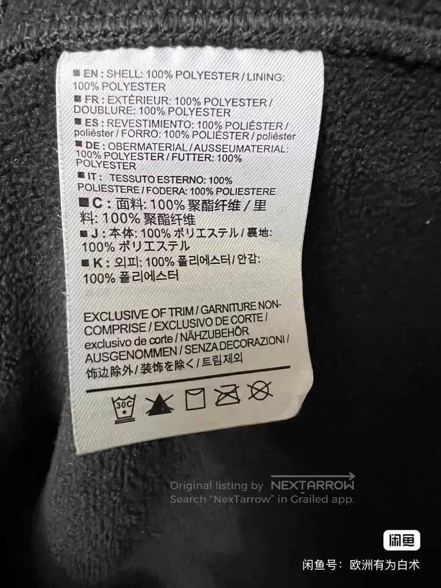 Arc'teryx Arc'teryx Men's Fleece Jacket XS. Size US XS / EU 42 / 0 - 7 Thumbnail