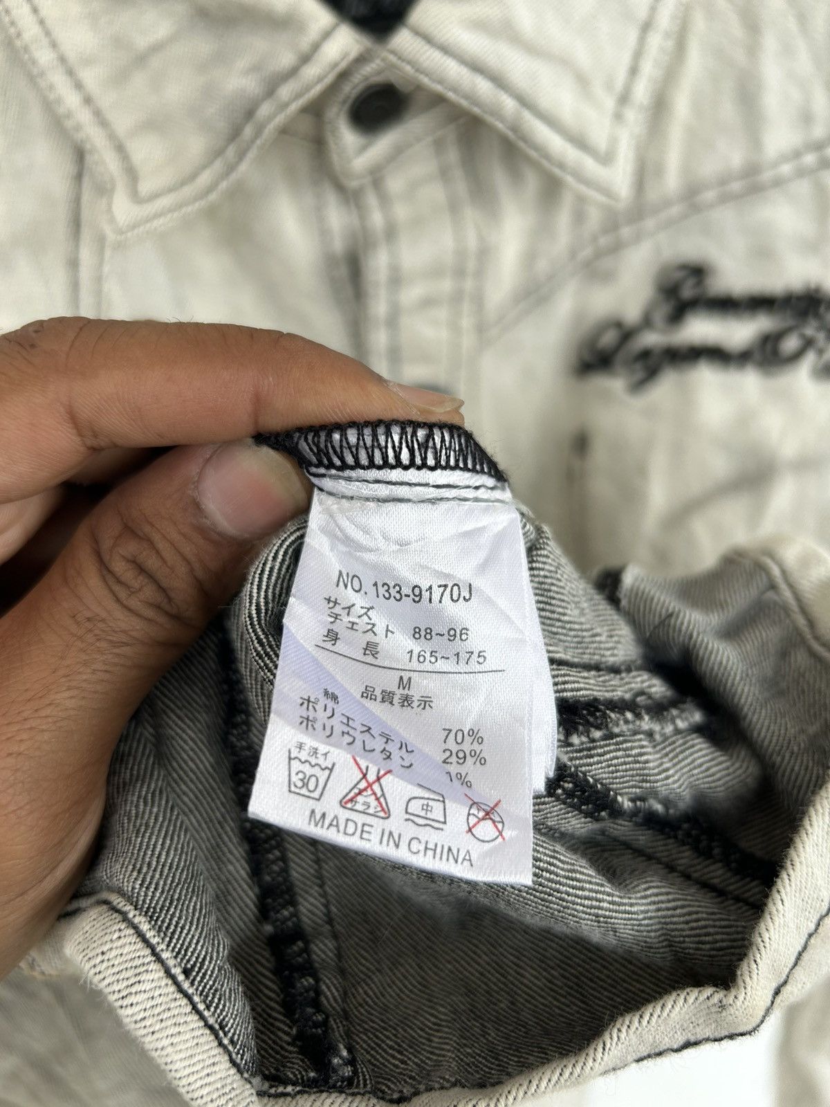 In The Attic Intheattic Denim Button Ups Size US M / EU 48-50 / 2 - 10 Thumbnail