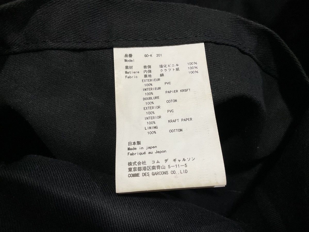 Comme des Garcons × Comme des Garcons Homme × Japanese Brand 🔥 Comme Des Garcons Tote Bag Kraft Paper PVC Size ONE SIZE - 7 Thumbnail