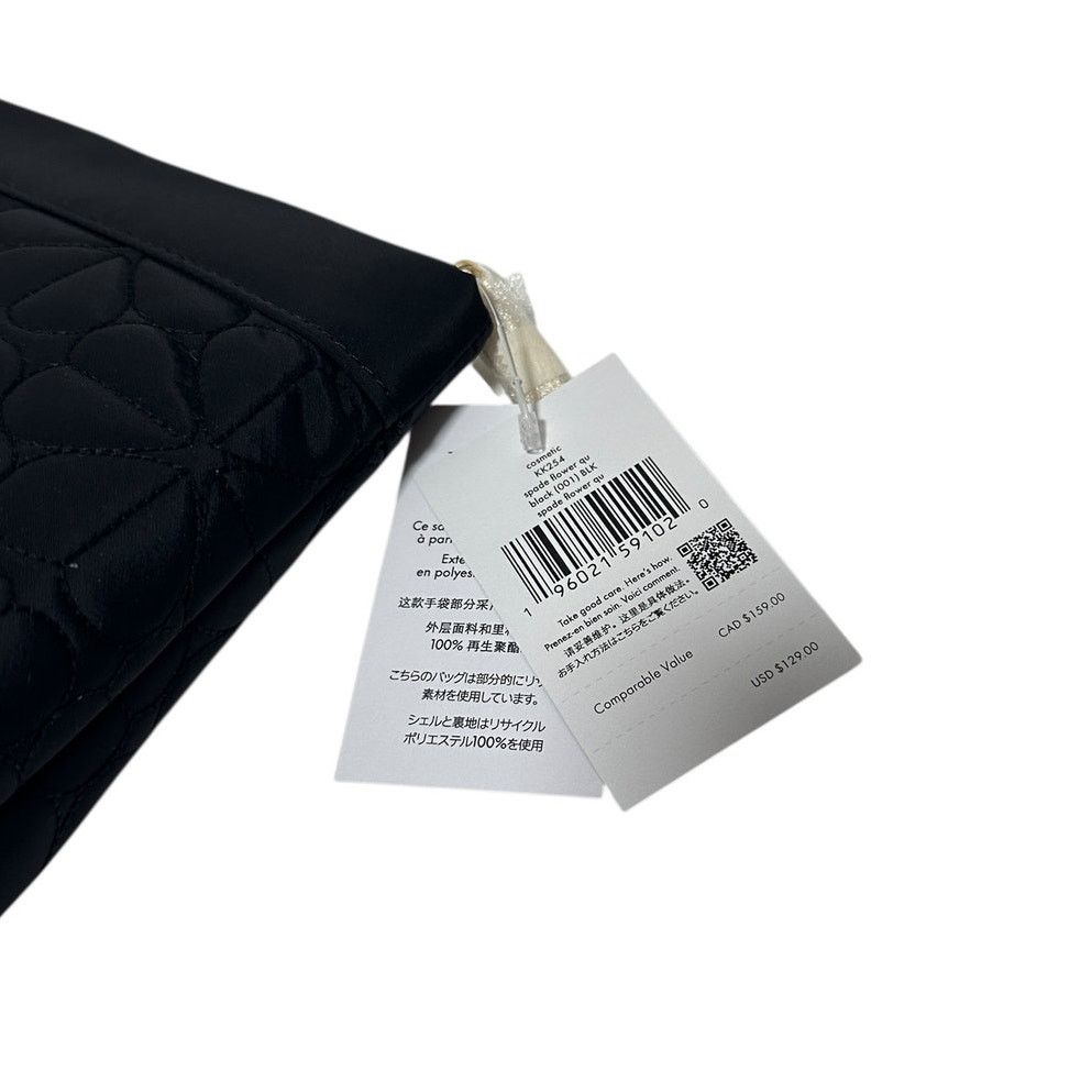 Kate Spade Kate Spade Spade Flower Quilted Cosmetic Pouch Black Size ONE SIZE - 10 Thumbnail