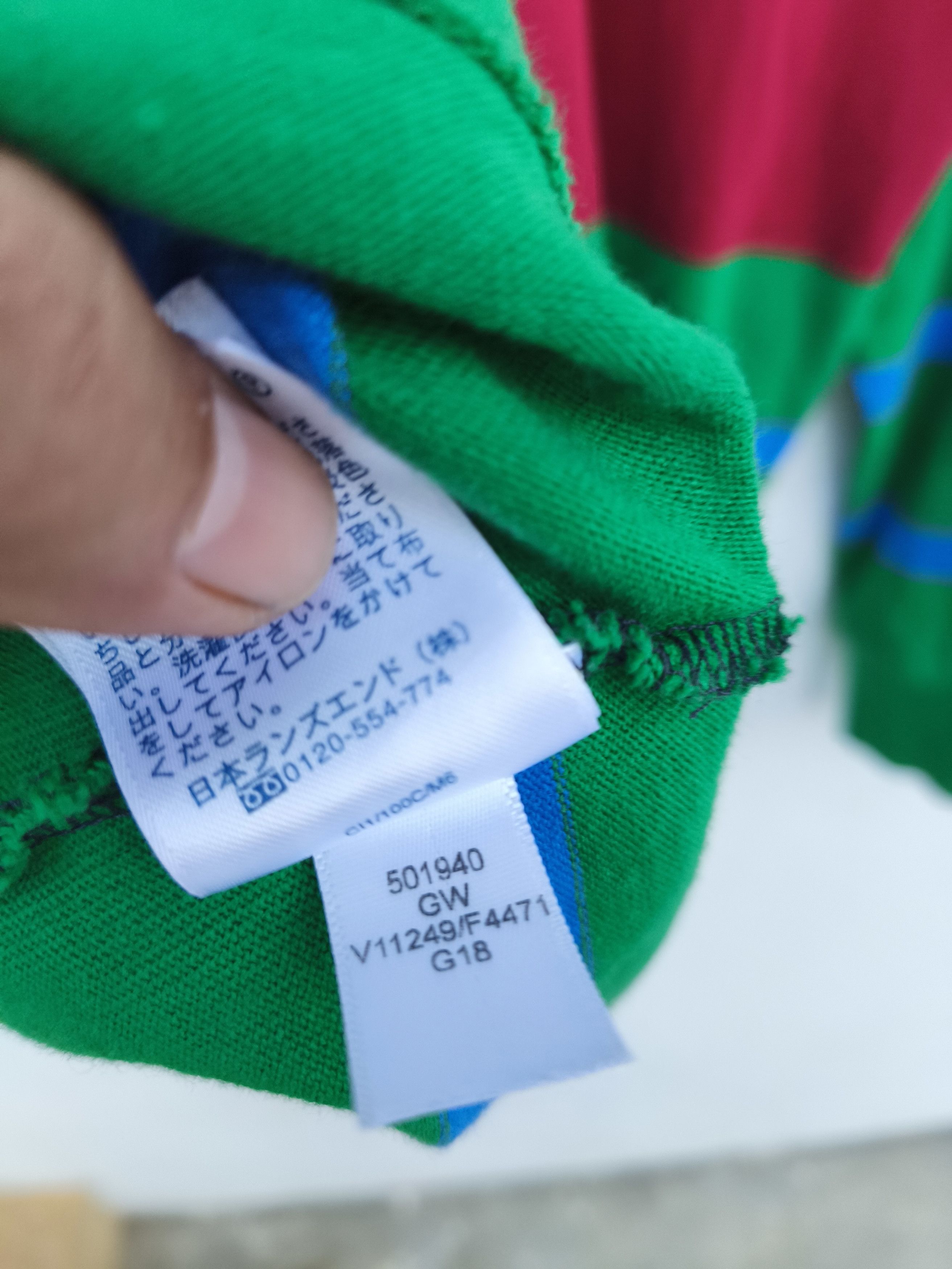 Lands' End Y2k Lands End Polo Rugby stripes multicolor Size US L / EU 52-54 / 3 - 7 Thumbnail