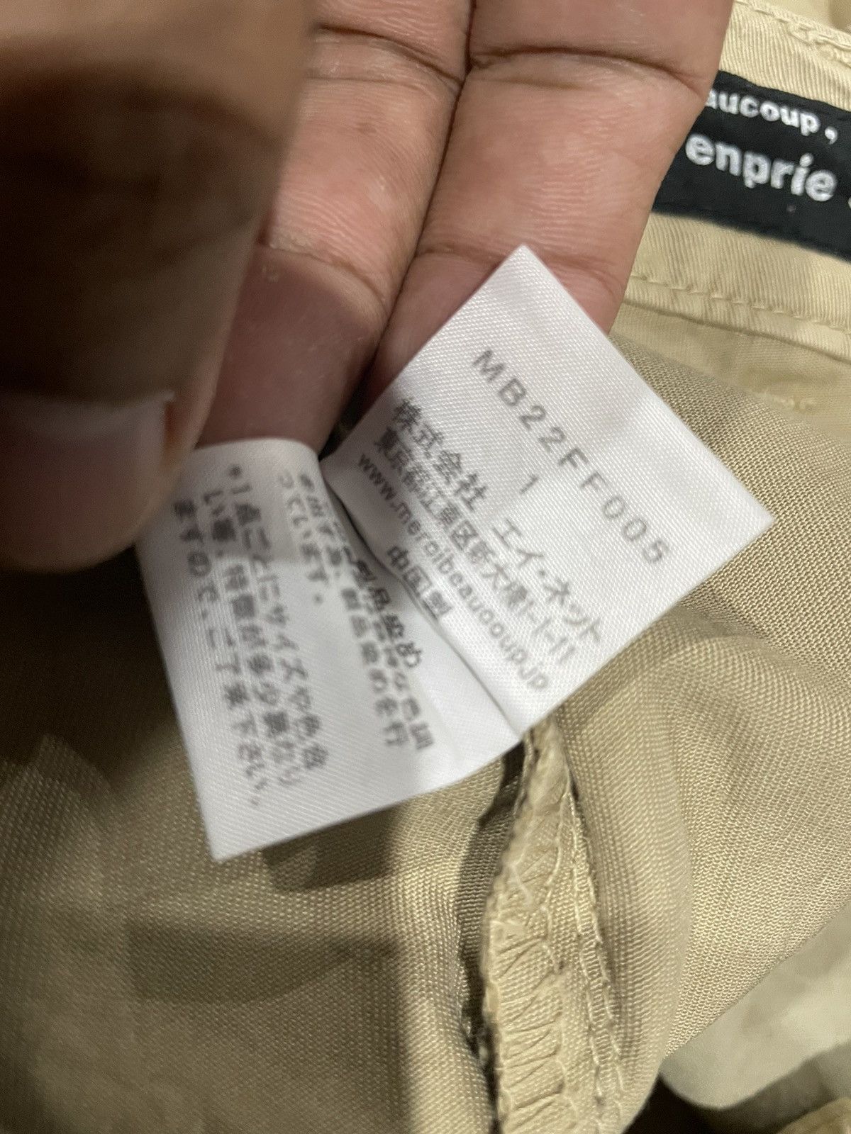 Issey Miyake Jevous Enprie Mercibeaucoup Drop Crotch Pants Size US 30 / EU 46 - 18 Thumbnail