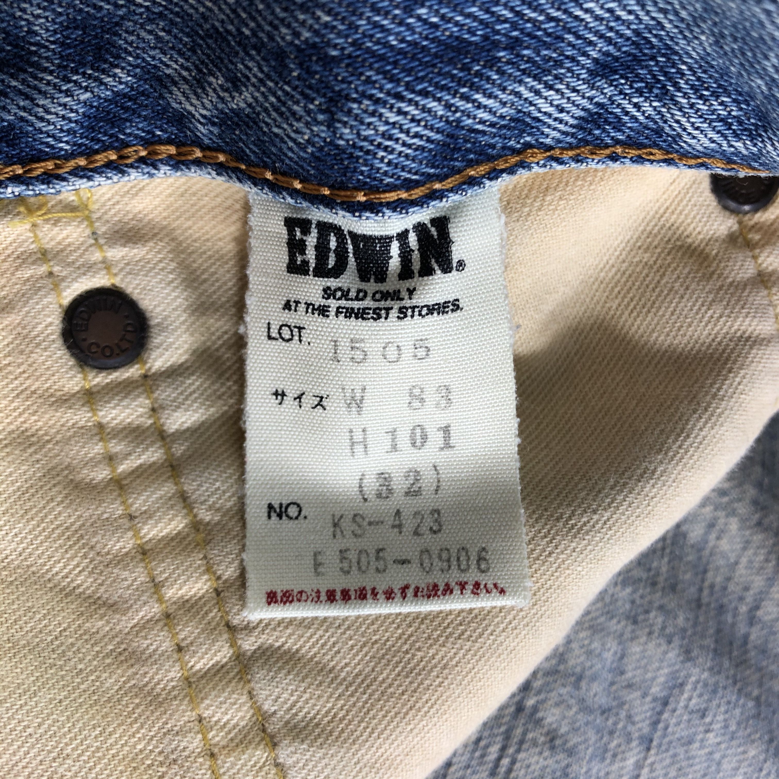 Edwin Vintage Light Wash Edwin 505 Selvedge Jeans-JM3576 Size US 32 / EU 48 - 8 Thumbnail