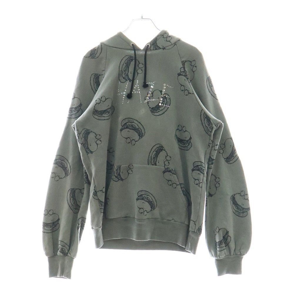 Undercover Illusion Of Haze | Grailed
