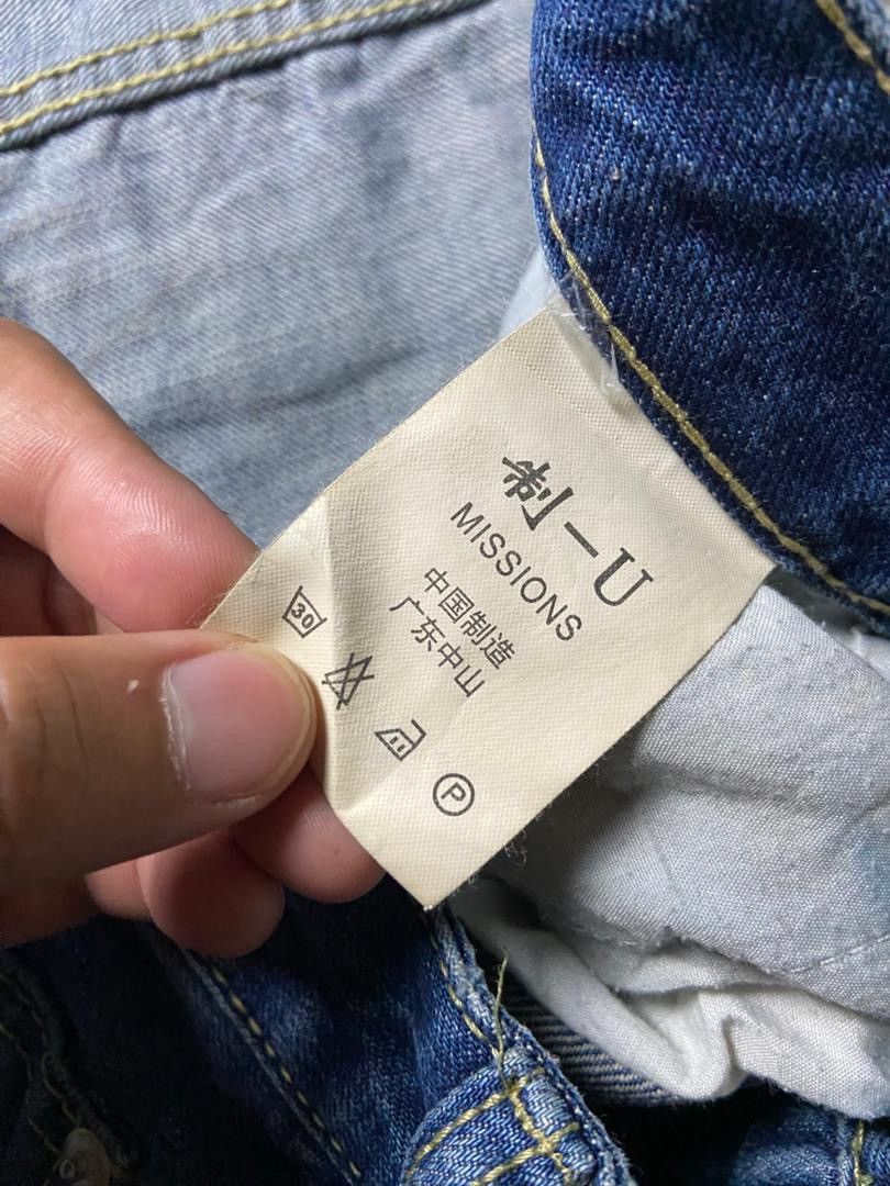 Uniqlo Uniqlo UJ Distressed Ripped Jeans (172) Size US 33 - 4 Thumbnail