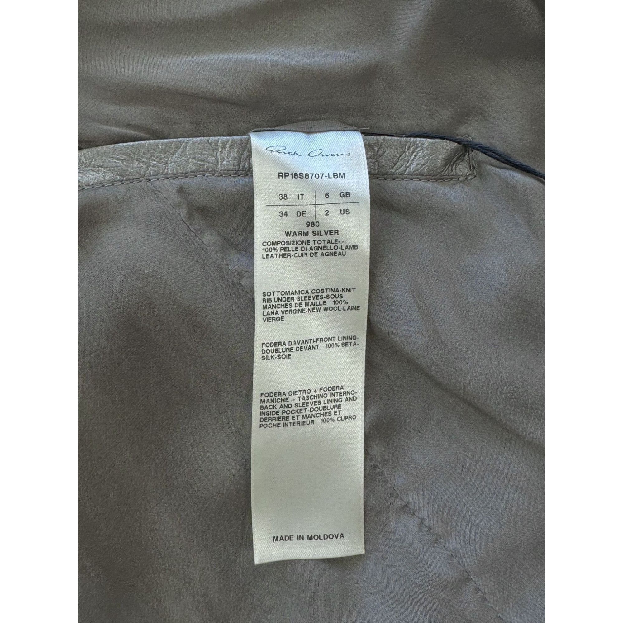 Rick Owens Rick Owens S/S18 'DIRT' Warm Silver Cowl Neck Biker Jacket Size XS / US 0-2 / IT 36-38 - 10 Thumbnail