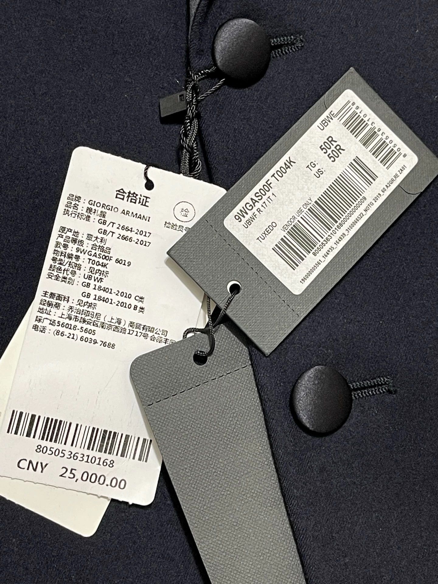 Giorgio Armani Giorgio Armani 100% Wool Navy Loose Suit 50 EU New with Tags Size 50R - 9 Thumbnail
