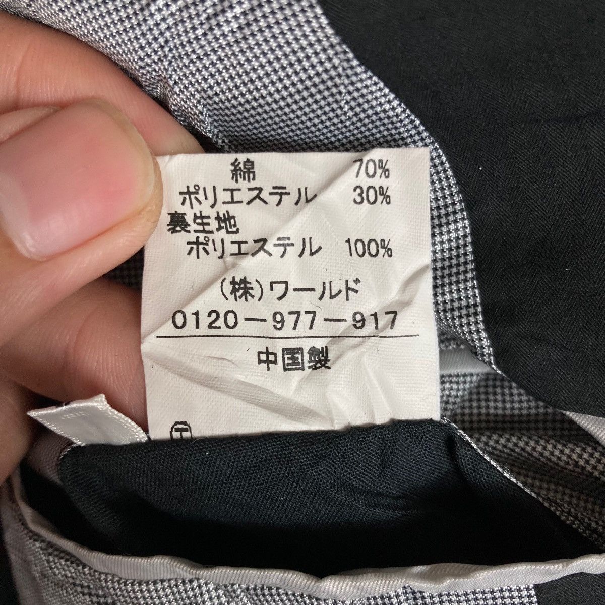 Takeo Kikuchi Vintage Takeo Kikuchi Flat Button Coat Blazer Jacket Size US M / EU 48-50 / 2 - 7 Thumbnail