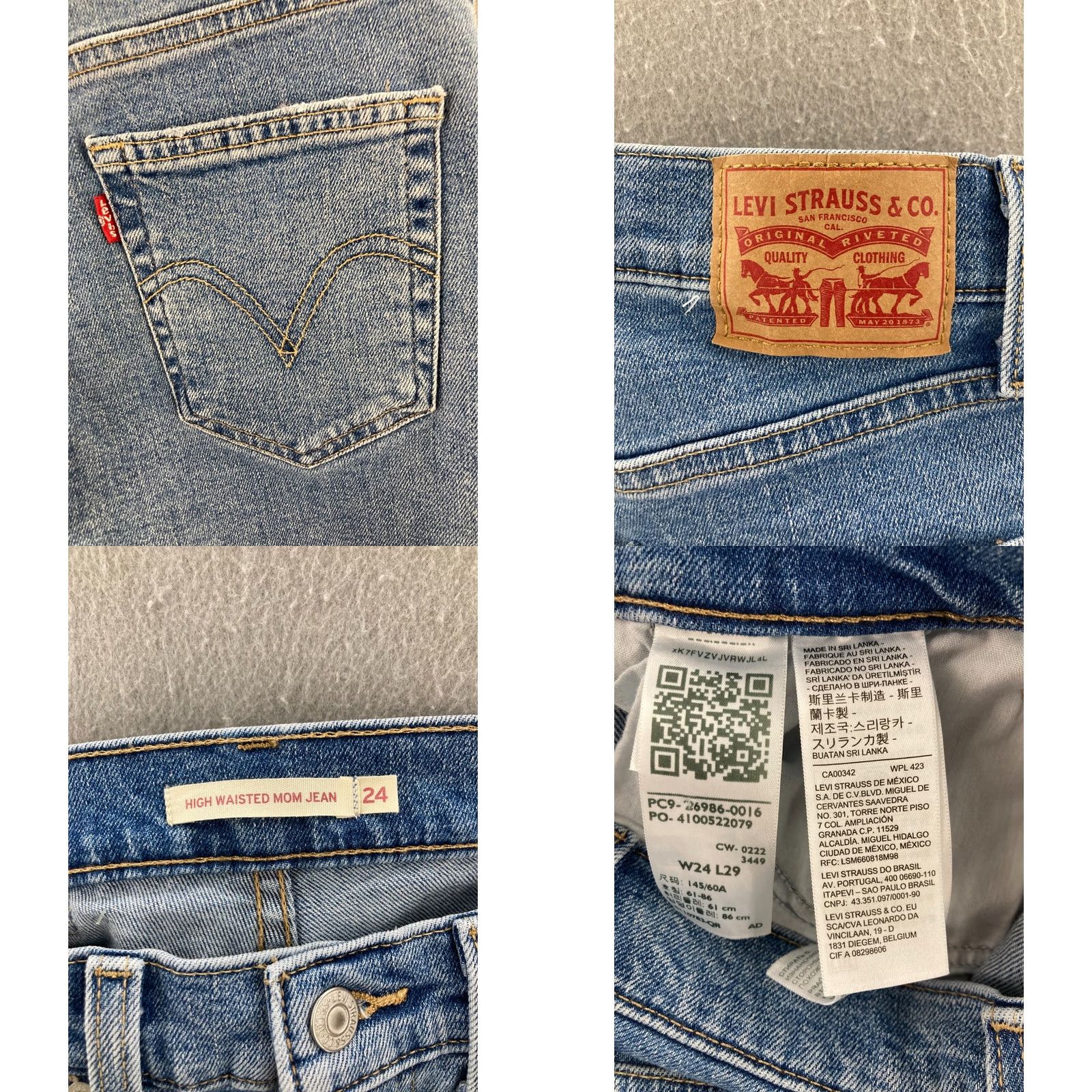 Levi's VINTAGE Levis Jeans Womens 24 Blue Denim Mom Jean Zip Fly High Waisted Distressed Size 42" / US 20 - 8 Thumbnail