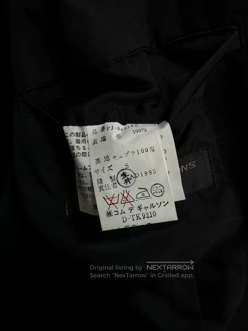 Comme des Garcons Comme des Garcons 95AW Digital Vest. Size US S / EU 44-46 / 1 - 6 Thumbnail