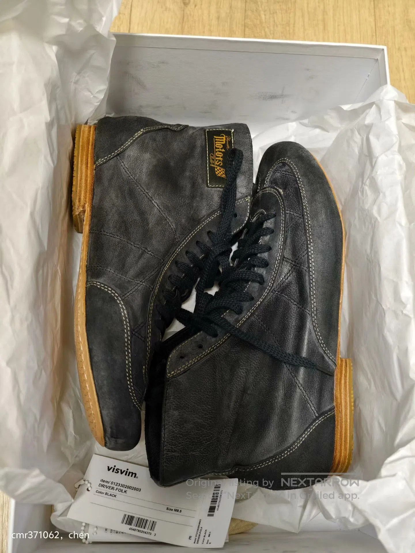 Visvim VISVIM DRIVER. Size US 9 / EU 42 - 6 Thumbnail