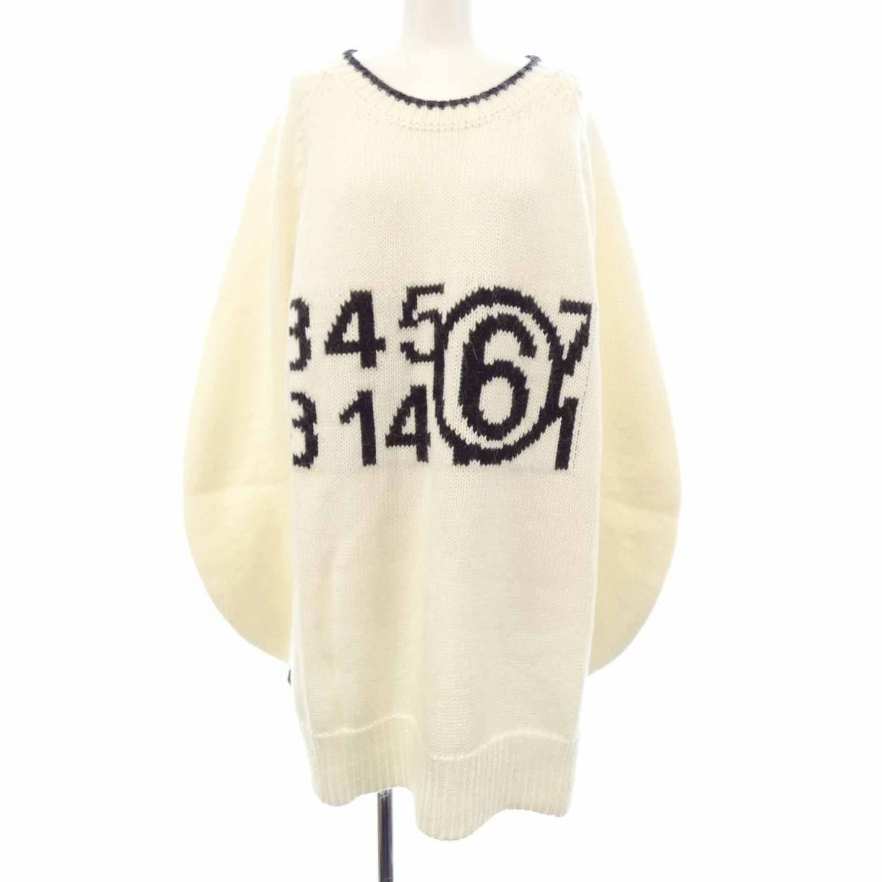 Maison Margiela MM6 Maison Margiela MM6 Maison Margiela Knit Textile Tops S52GP0148 DUTY FREE for USA Size ONE SIZE - 1 Thumbnail