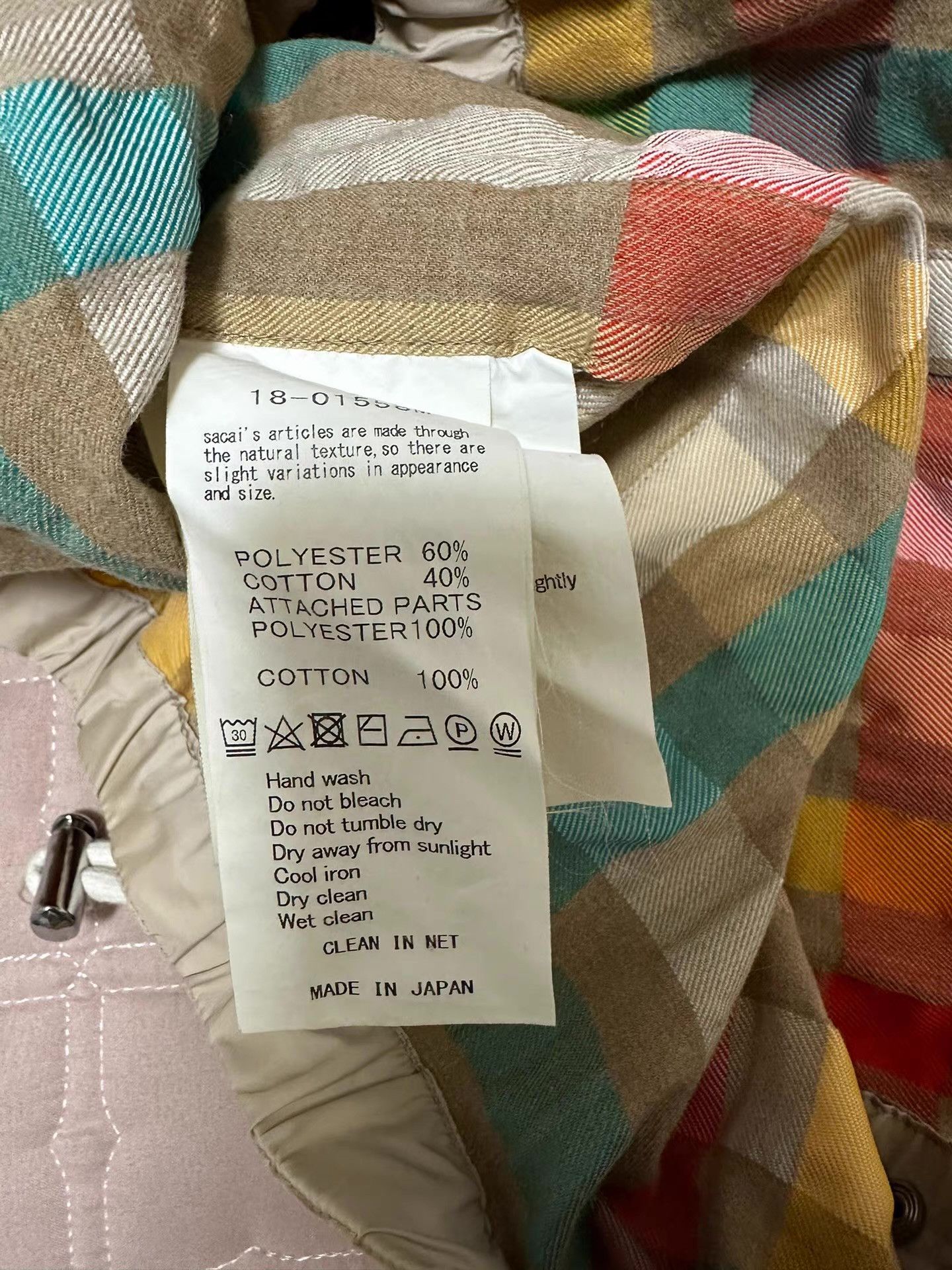 Sacai Acai Color Plaid Short Sleeve Size US M / EU 48-50 / 2 - 6 Thumbnail