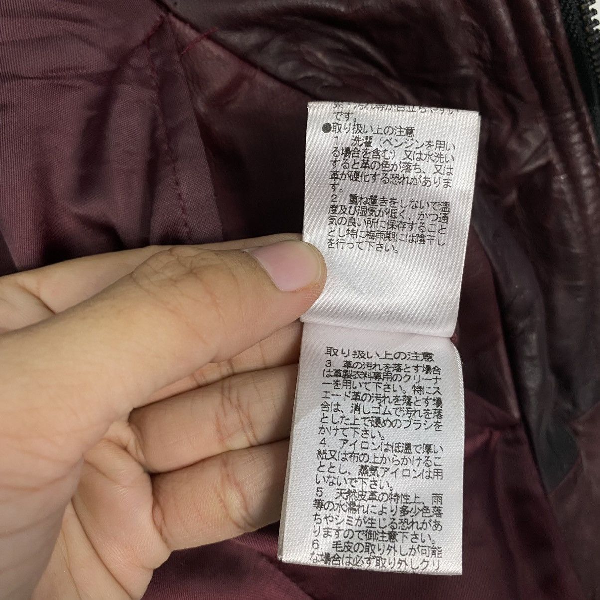 Japanese Brand 🔥VINTAGE SOFT LEATHER JACKET BIKER NICOLE CLUB ISSEY MIYAKE Size US S / EU 44-46 / 1 - 21 Thumbnail