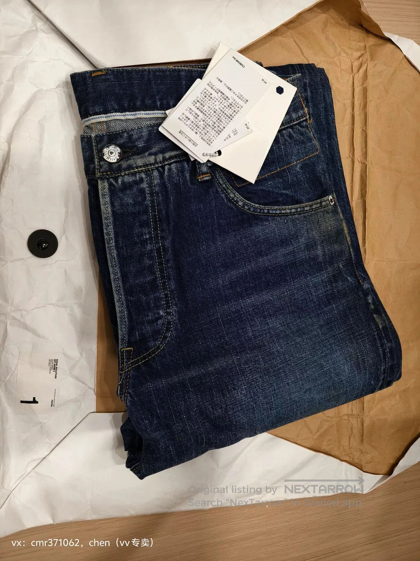 Visvim visvim 18SS ICT Social Sculpture Dry3. Size US 26 / EU 42 - 9 Thumbnail