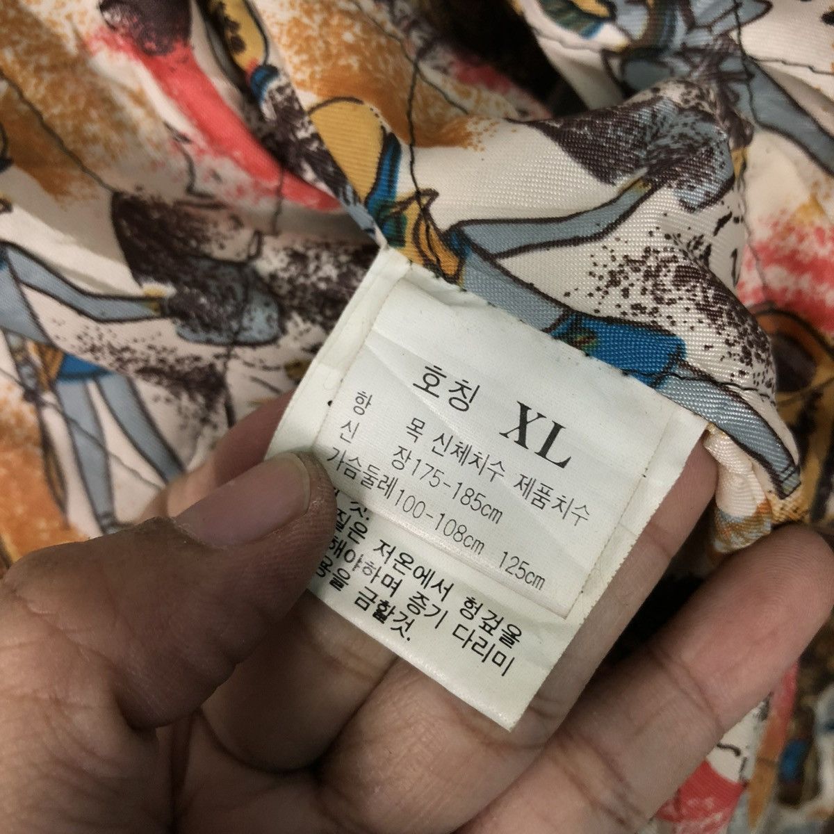 Japanese Brand 🔥VINTAGE BIKER LEATHER JACKET POINT BLANKET FULL PRINT Size US XL / EU 56 / 4 - 21 Thumbnail