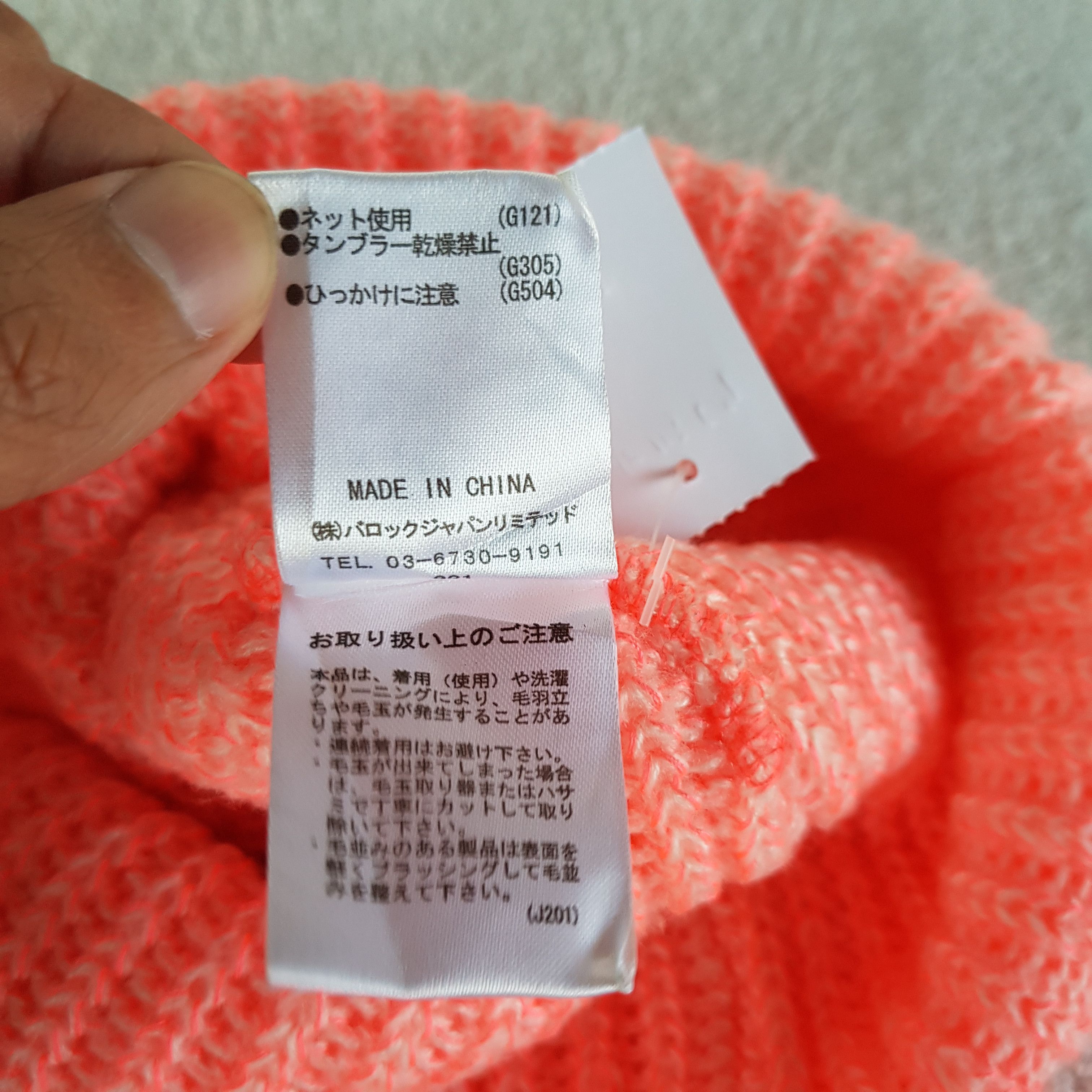 Japanese Brand Vintage Rodeo Crown Beanie Snow Caps alike Rhude Hats Size ONE SIZE - 6 Thumbnail