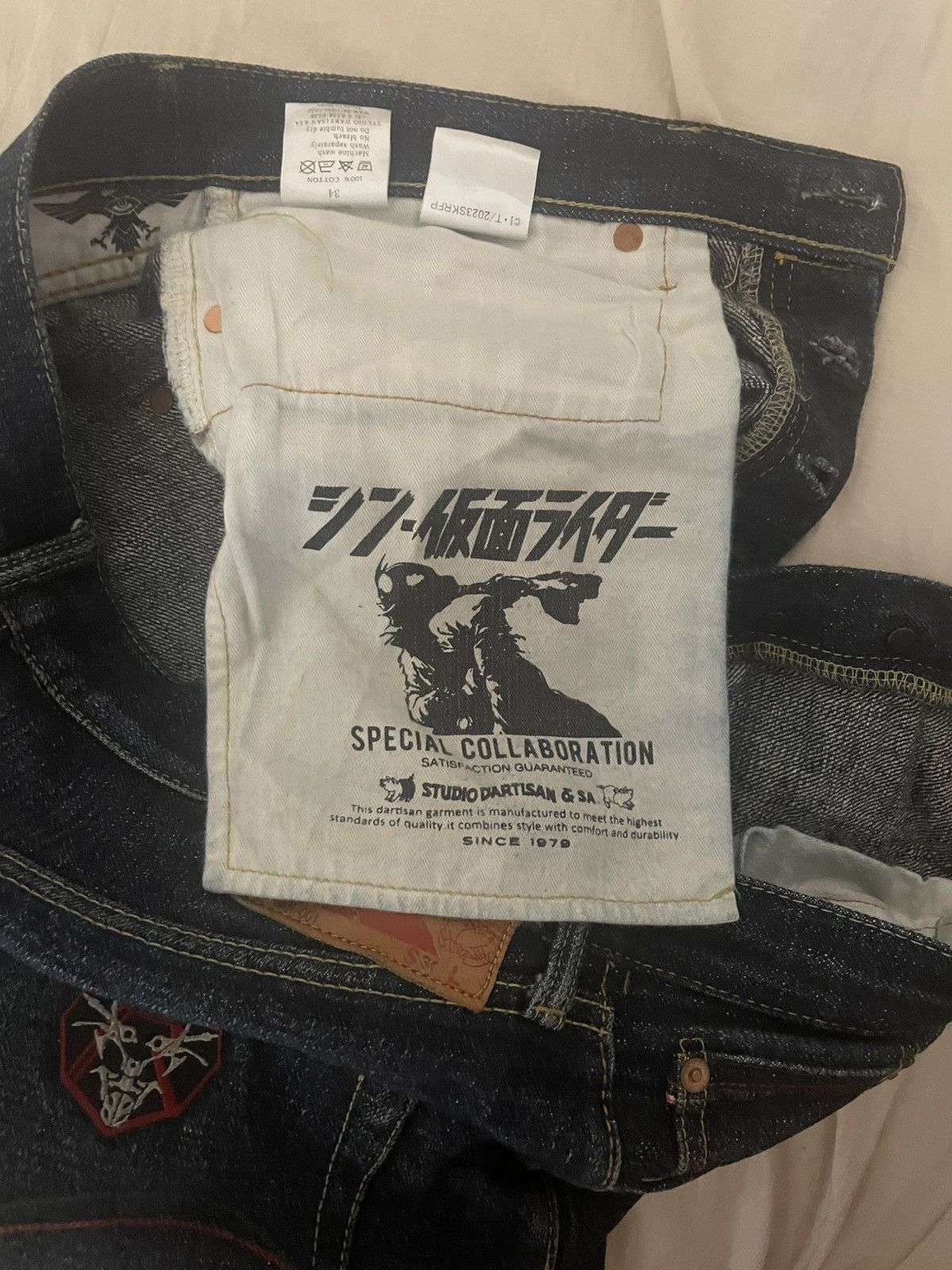 Studio D'Artisan Studio D’Artisan SK-001 Kamen Rider Jeans Size US 33 - 3 Thumbnail