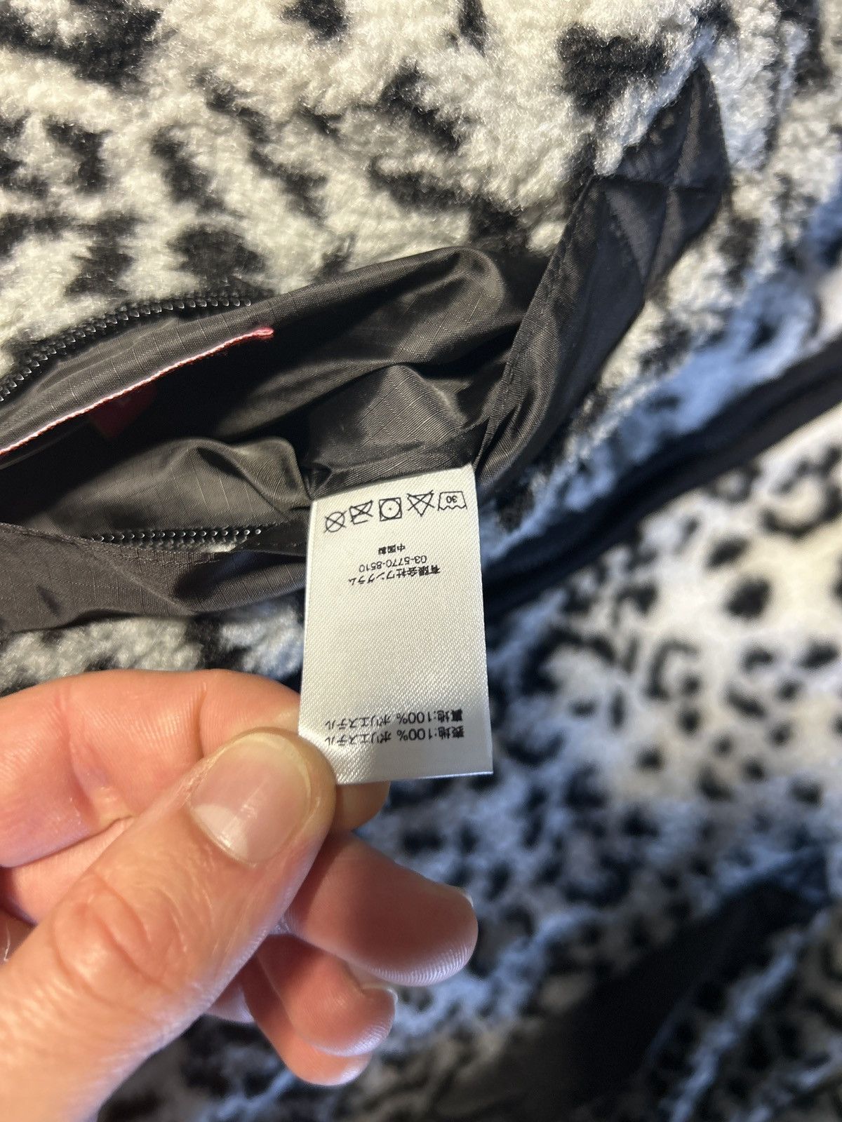 Supreme Supreme FW17 Reversible Leopard Fleece Size US L / EU 52-54 / 3 - 9 Thumbnail
