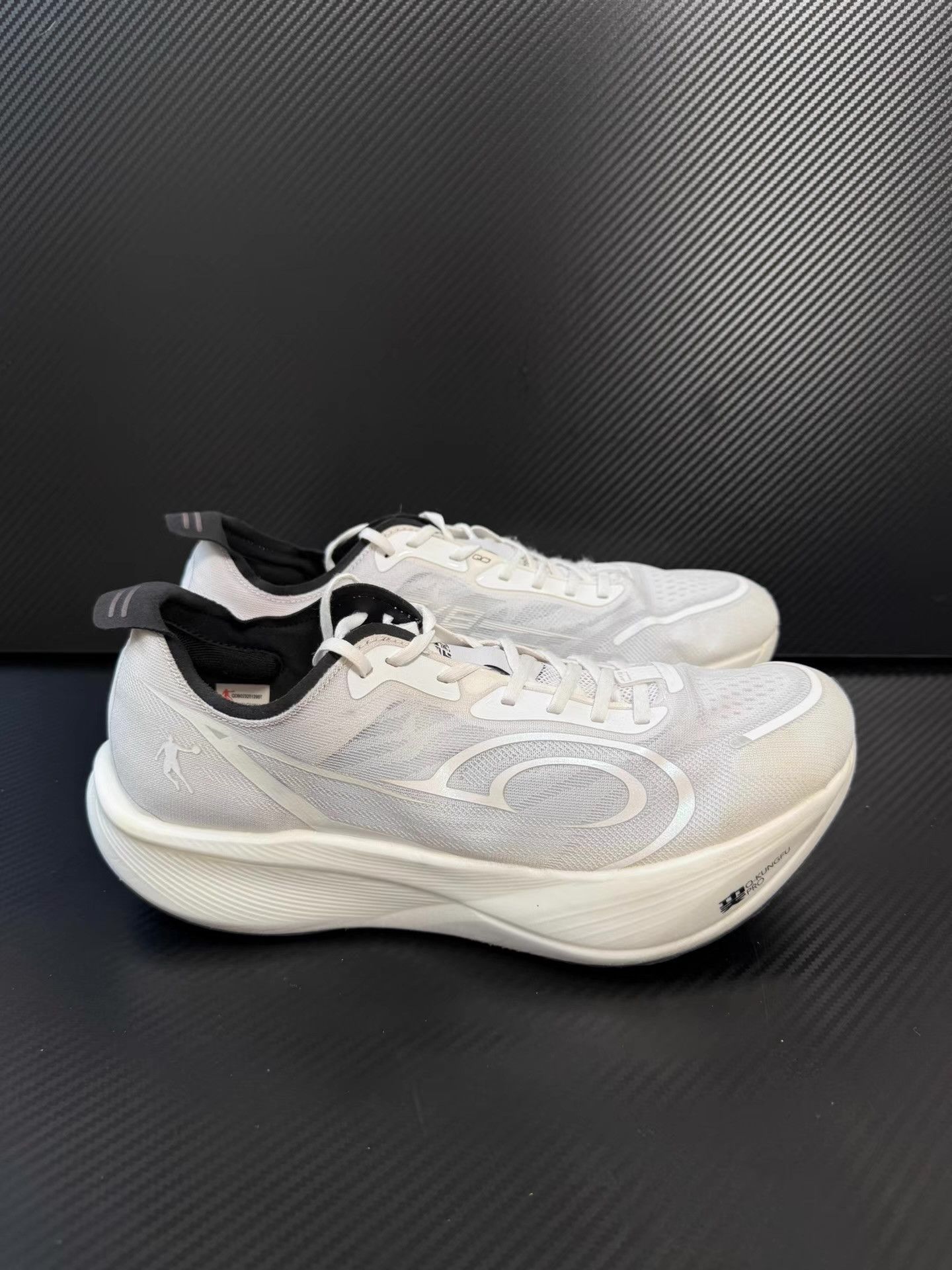 Nike Qiaodan Feiying PB 3 Enhanced Edition Q10 Size US 9.5 / EU 42-43 - 1 Thumbnail