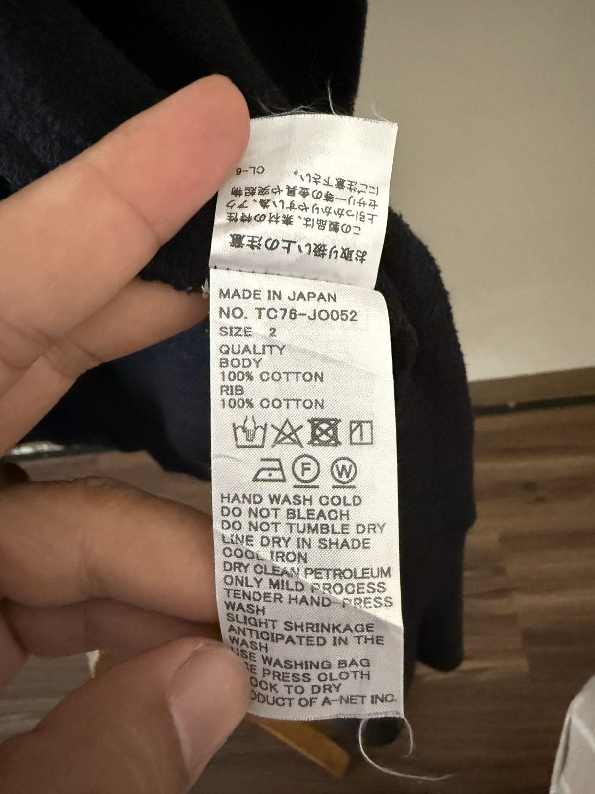Tsumori Chisato Tsumori chisato long cotton cardigan Size ONE SIZE - 5 Thumbnail